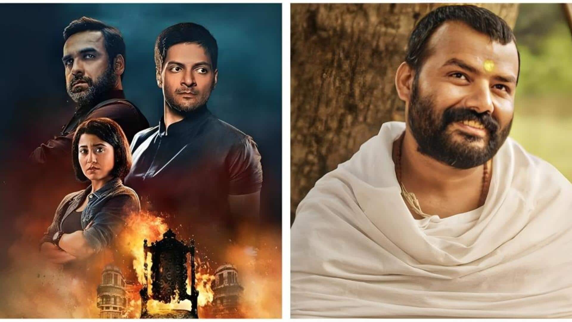 बॉक्स ऑफिस पर 'मिर्जापुर' की दहाड़, 'हनुमान अंश' ने 30वें दिन मारी सबसे बड़ी छलांग