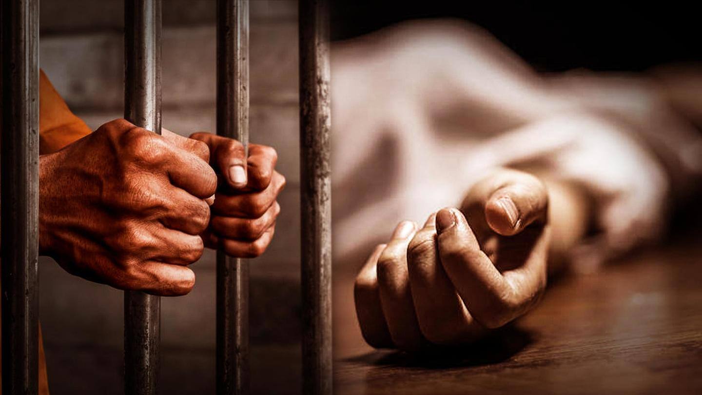 #NewsBytesExclusive: देश की जेलों में रोजाना हो रही 5 कैदियों और बंदियों की मौत