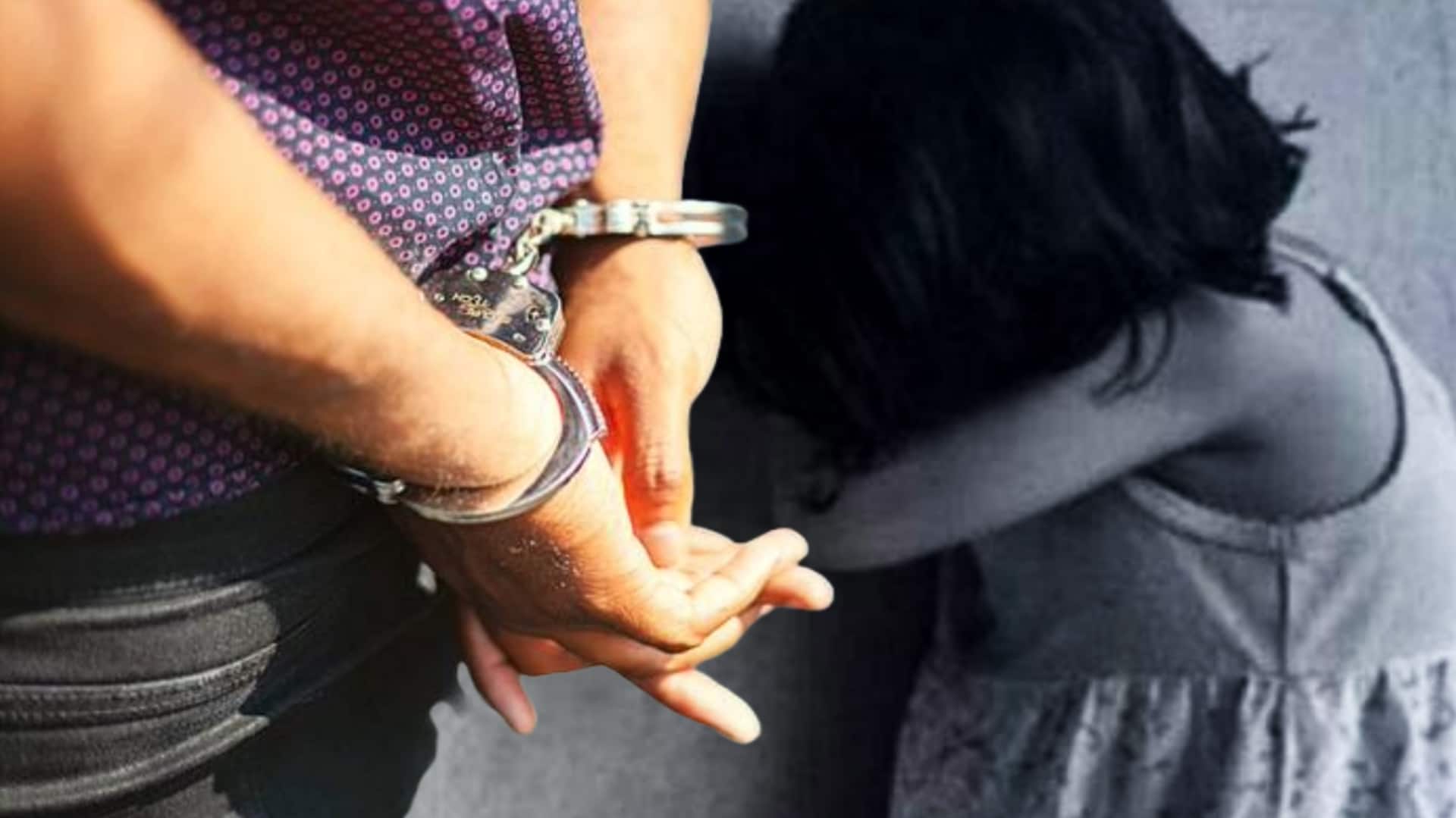 राजस्थान: कोटा में 5 साल की मासूम छात्रा का शिक्षक ने तोड़ा हाथ, गिरफ्तार 