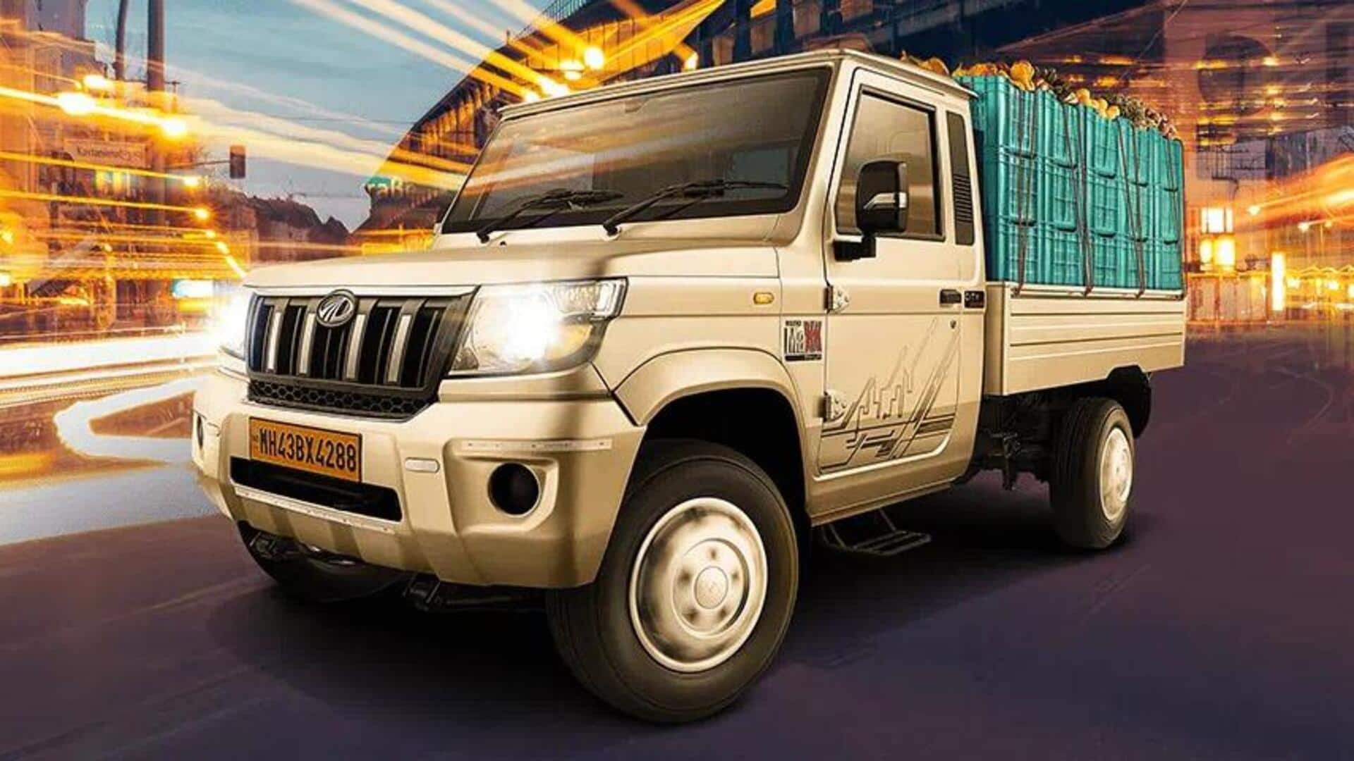 महिंद्रा मैक्स पिकअप ट्रक के नए वेरिएंट लॉन्च, जानिए कितनी है कीमत 