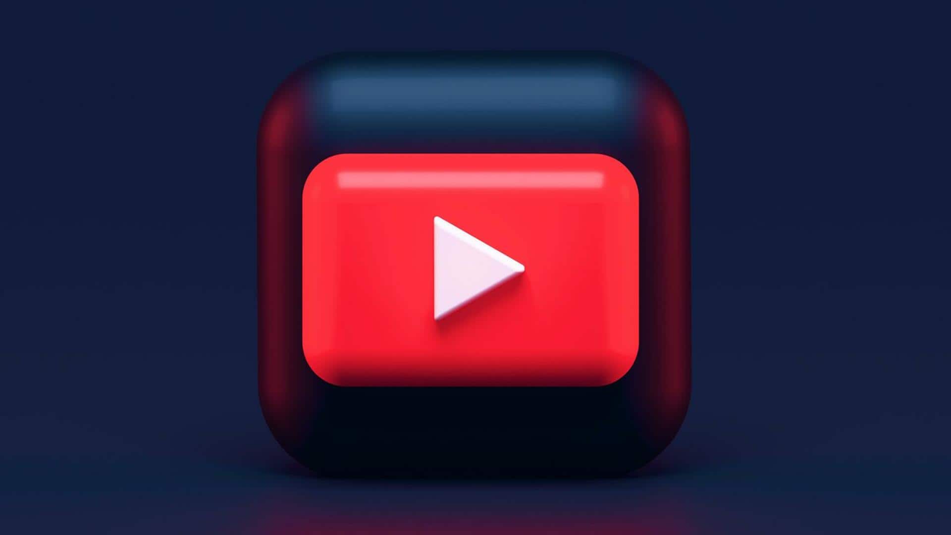 यूट्यूब पर मालवेयर लिंक वाले वीडियो की संख्या में 300 प्रतिशत तक हुई बढ़ोतरी- रिपोर्ट