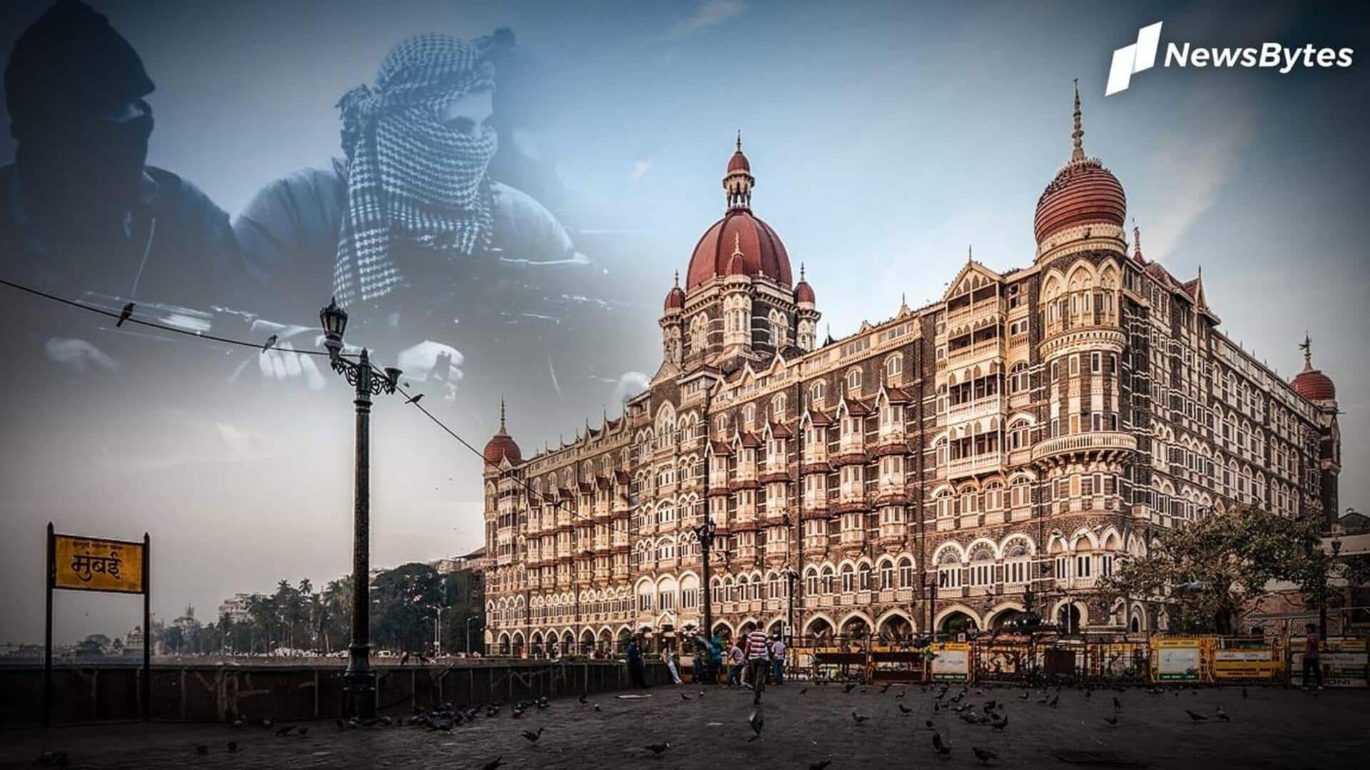 "ताज होटल को बम से उड़ाने 2 पाकिस्तानी आएंगे", मुंबई पुलिस को आया धमकी भरा कॉल