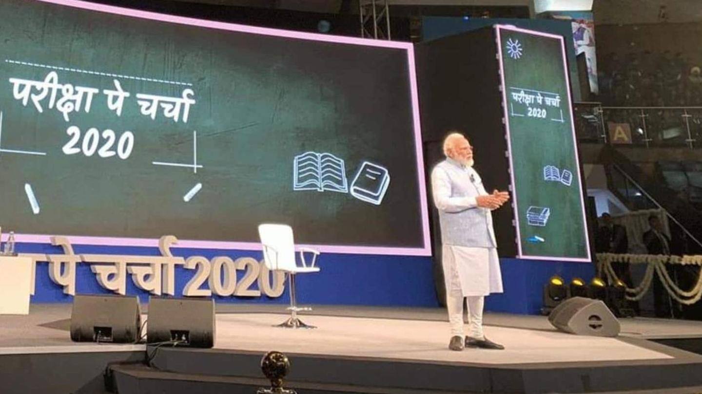 'मन की बात' कार्यक्रम से प्रधानमंत्री ने की थी 'परीक्षा पे चर्चा' के आयोजन की घोषणा 'मन की बात' कार्यक्रम से प्रधानमंत्री ने की थी 'परीक्षा पे चर्चा' के आयोजन की घोषणा