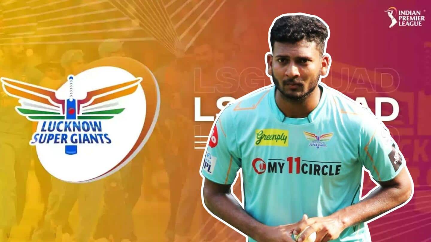 IPL 2022: कौन हैं लखनऊ सुपर जॉयंट्स के तेज गेंदबाज मोहसिन खान?