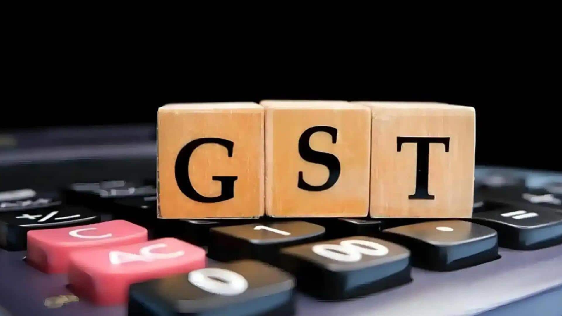 GST 2.0: डेयरी से लेकर कार तक ये वस्तुएं कल से होंगी सस्ती GST 2.0: डेयरी से लेकर कार तक ये वस्तुएं कल से होंगी सस्ती