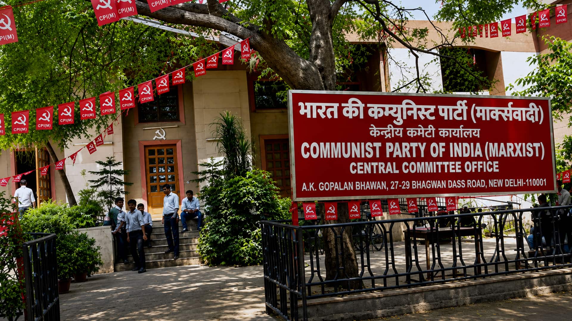 CPIM कार्यालय पर पुलिस की छापेमारी को लेकर राज्यसभा में हंगामा, जेपी नड्डा ने सामान्य बताया
