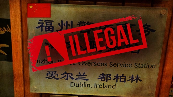 चीन ने कनाडा और आयरलैंड सहित 21 देशों में खोले अवैध पुलिस स्टेशन- रिपोर्ट