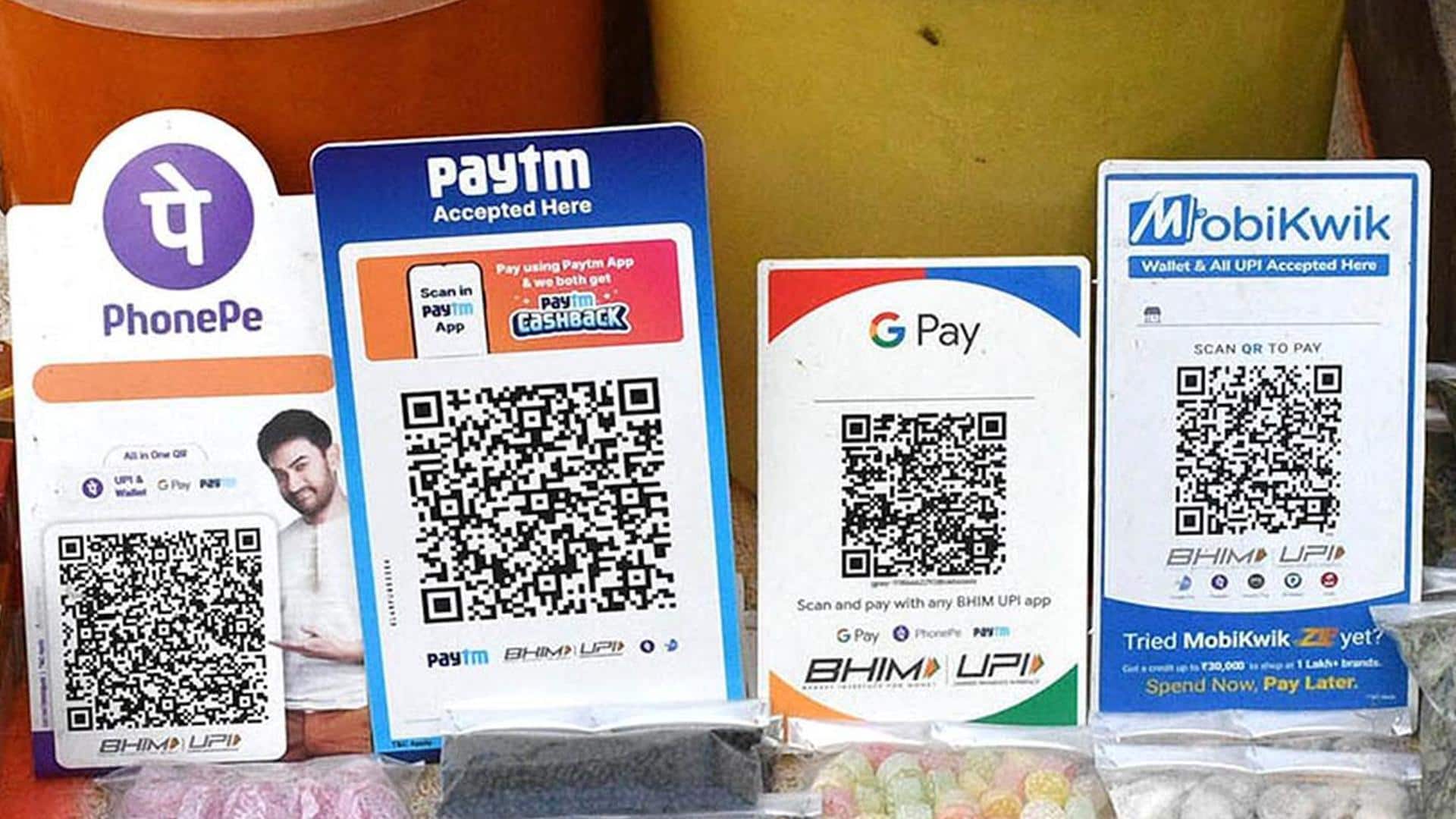 2,000 रुपये से ज्यादा के UPI भुगतान पर 0.4 प्रतिशत शुल्क, 15 अक्टूबर से नियम लागू