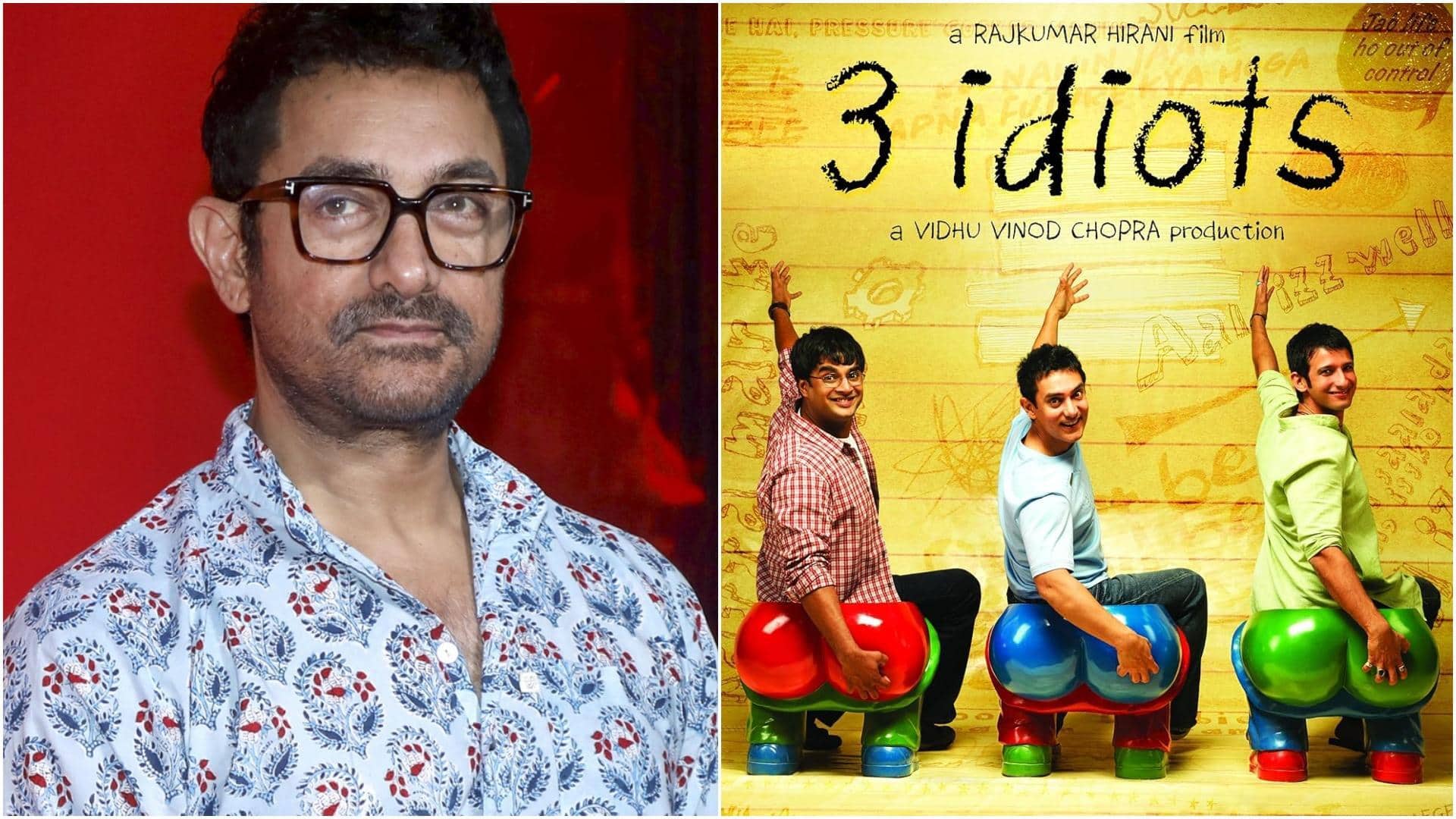 '3 इडियट्स' के सीक्वल पर आया अपडेट, जानिए आमिर खान कब शुरू करेंगे शूटिंग