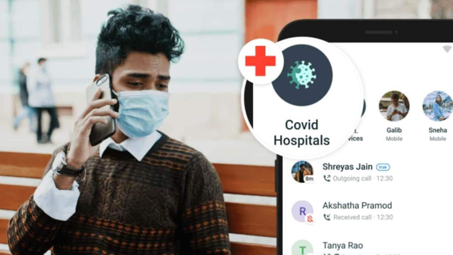 कोविड-19 से जुड़ी राहत मरीजों तक पहुंचाएगी ट्रूकॉलर ऐप, जल्द मिलेगा अपडेट