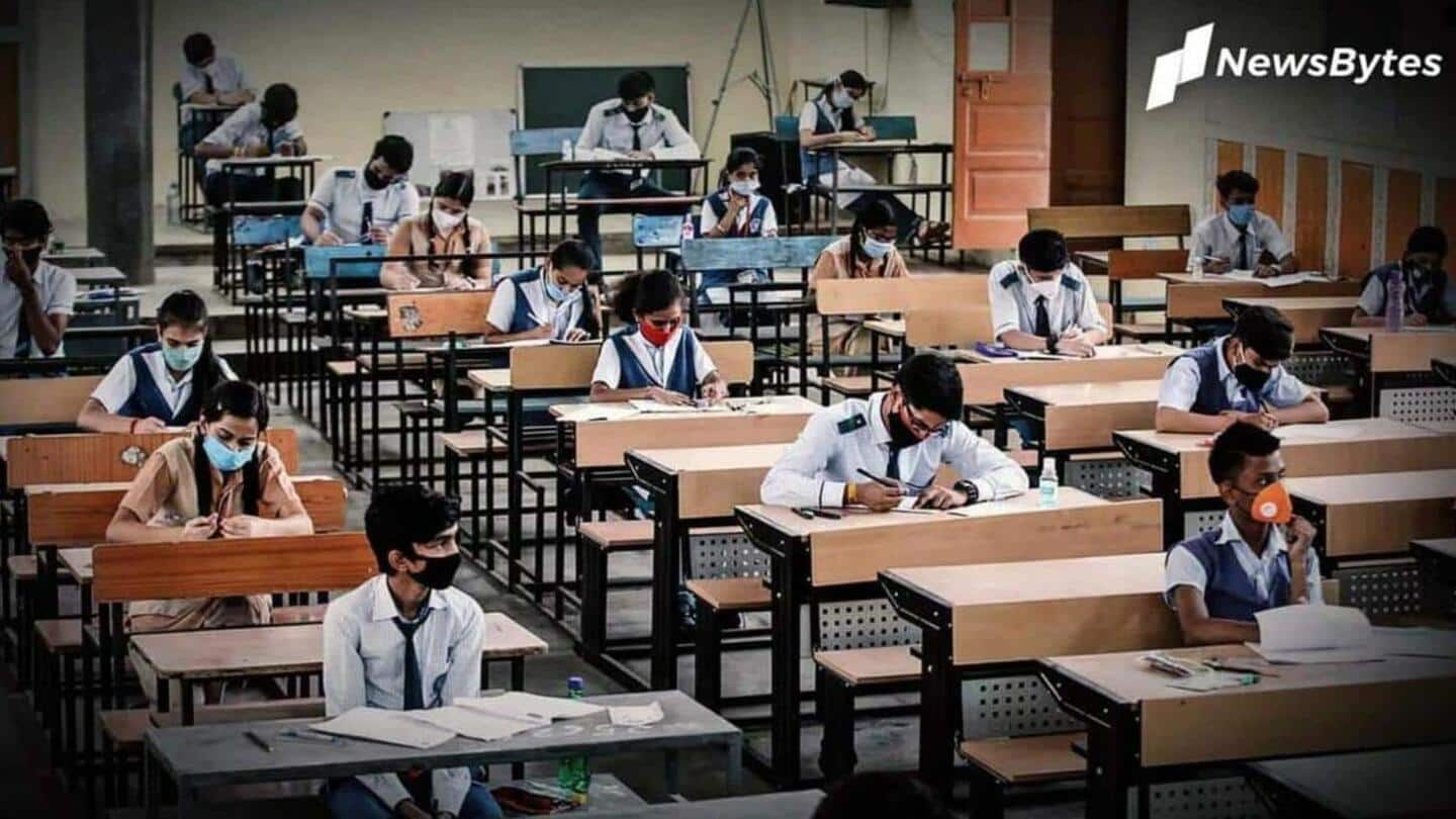 उत्तर प्रदेश: कक्षा 10 की बोर्ड परीक्षाओं के नतीजे घोषित, प्रिंस पटेल ने किया टॉप