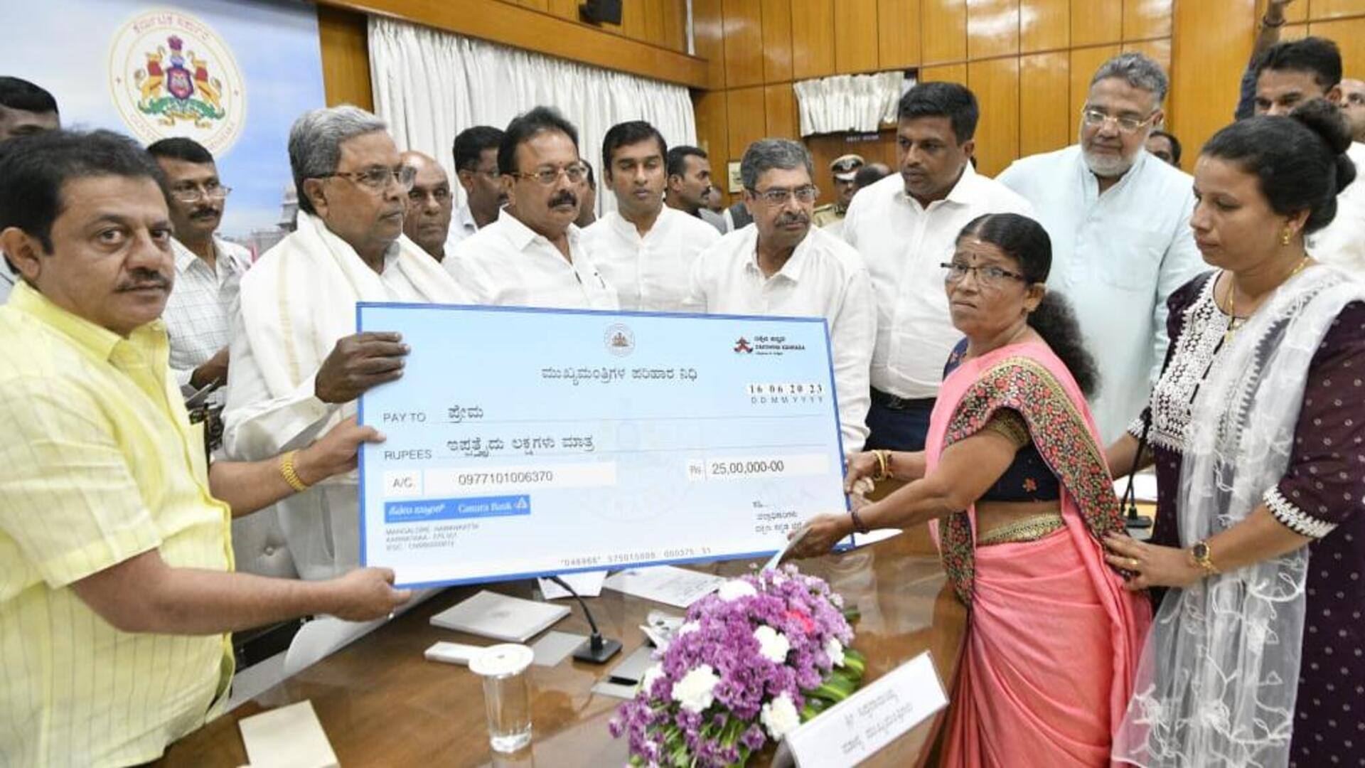 कर्नाटक: सांप्रदायिक घटनाओं में मारे गए लोगों के परिजनों को 25-25 लाख रुपये का मुआवजा