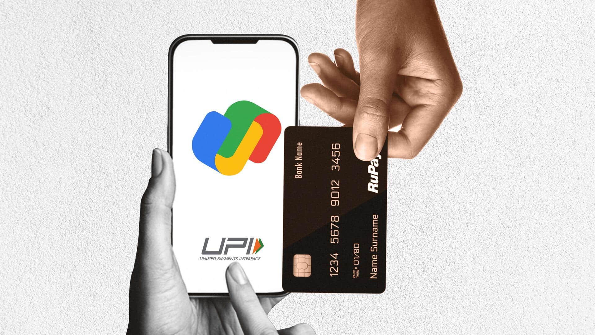 गूगल पे से अब रुपे क्रेडिट कार्ड के जरिए कर सकेंगे UPI पेमेंट, ऐसे करें इस्तेमाल