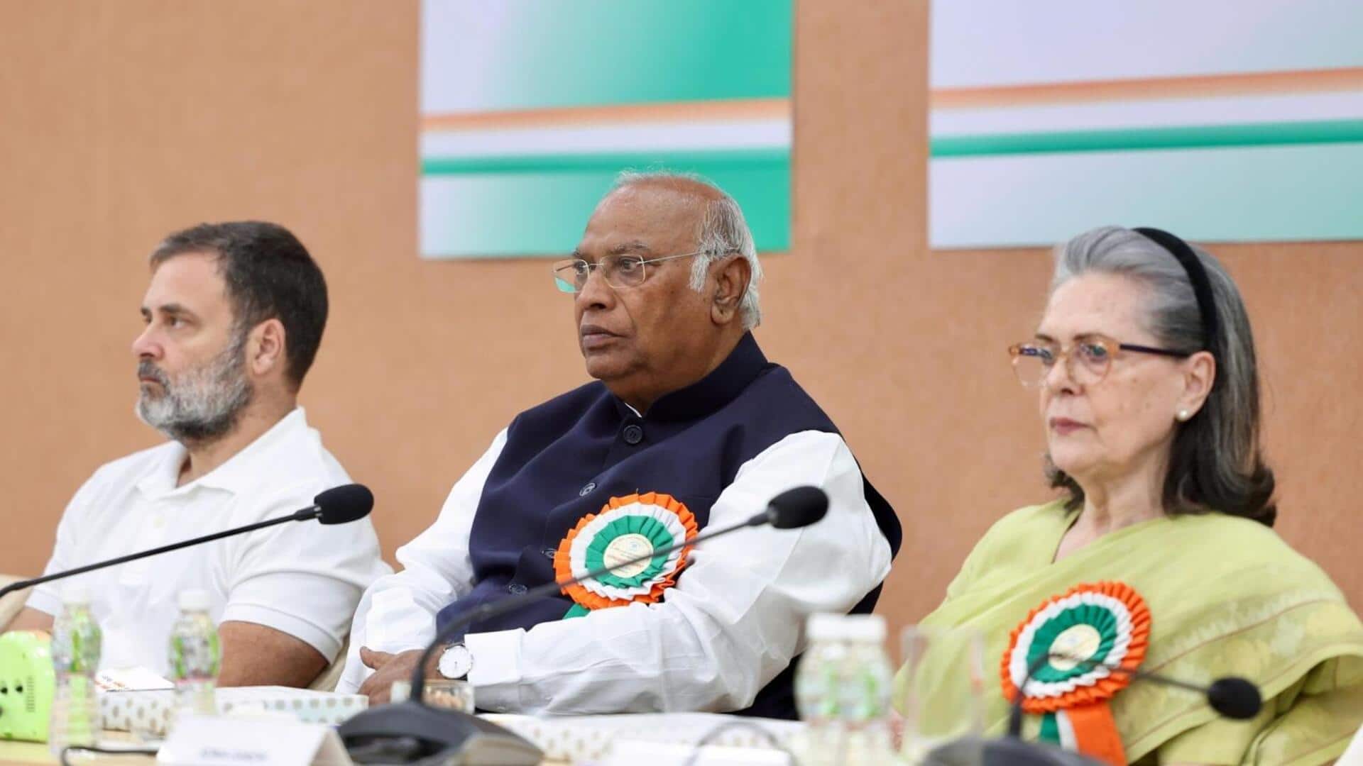 चेनाब ब्रिज का श्रेय लेने पर कांग्रेस ने प्रधानमंत्री मोदी को घेरा, कहा- कोई मुकाबला नहीं चेनाब ब्रिज का श्रेय लेने पर कांग्रेस ने प्रधानमंत्री मोदी को घेरा, कहा- कोई मुकाबला नहीं