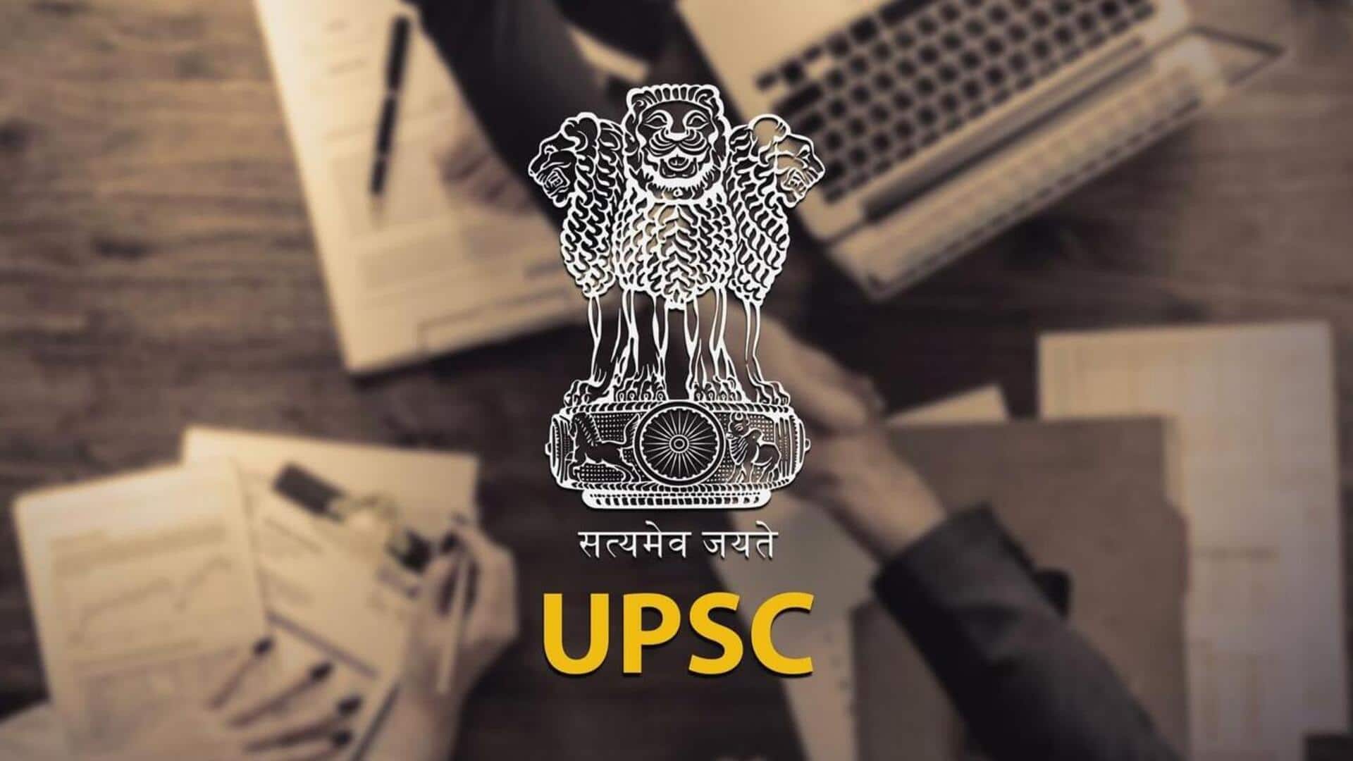 UPSC: आयशा नाम की 2 लड़कियों का 184वीं रैंक पर दावा, दोनों का अनुक्रमांक भी एक