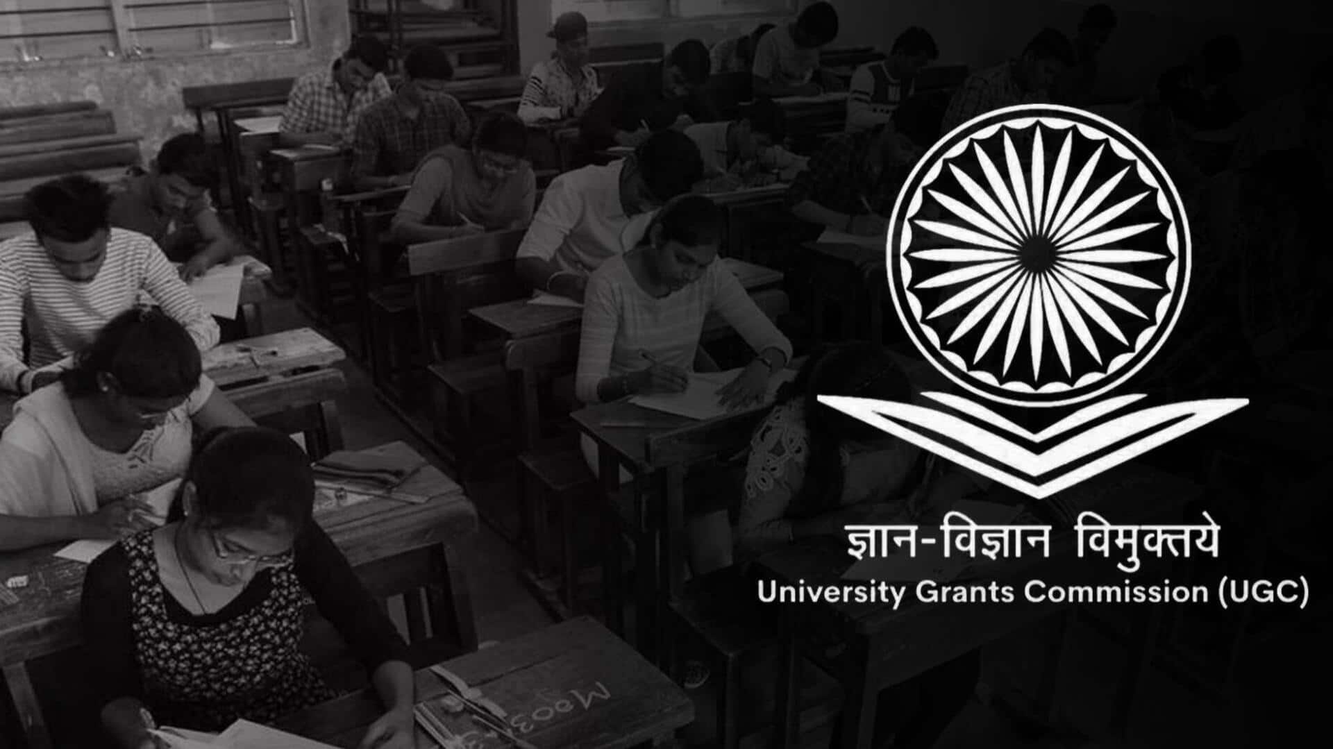 UGC ने विश्वविद्यालयों से MPhil में प्रवेश रोकने को कहा, बताया मान्यता प्राप्त डिग्री नहीं