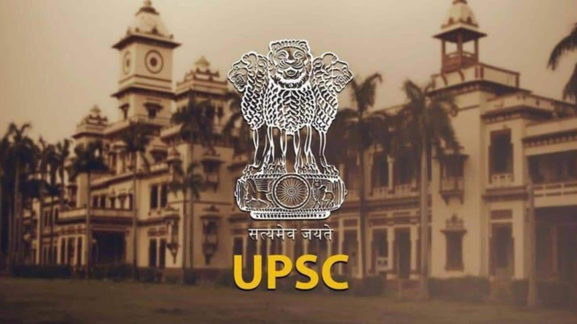 UPSC लेटरल एंट्री भर्ती को सरकार ने क्यों किया निरस्त और इस पर क्या है विरोध?