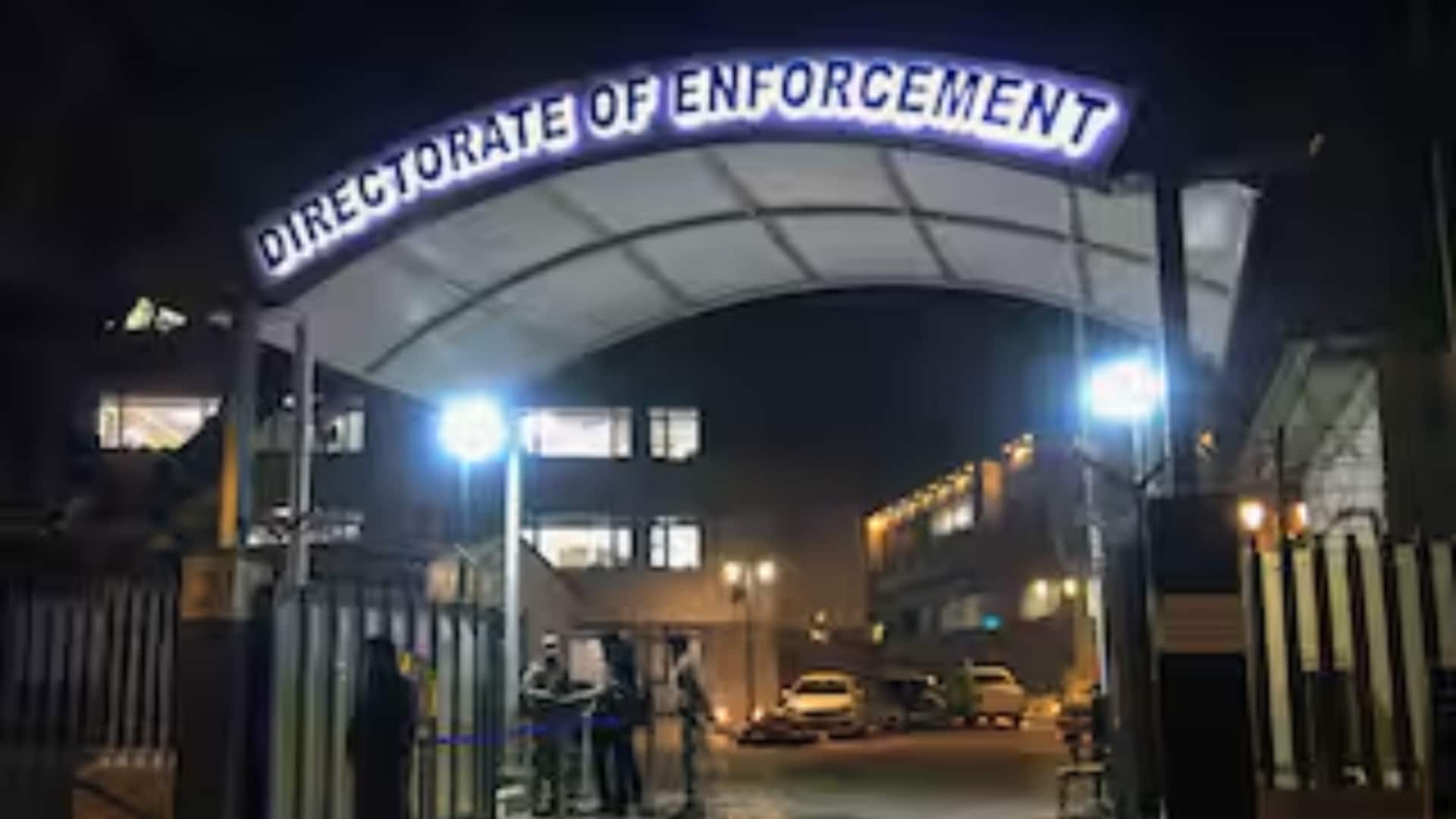 पश्चिम बंगाल: PDS घोटाले में ED ने 9 ठिकानों पर मारे छापे