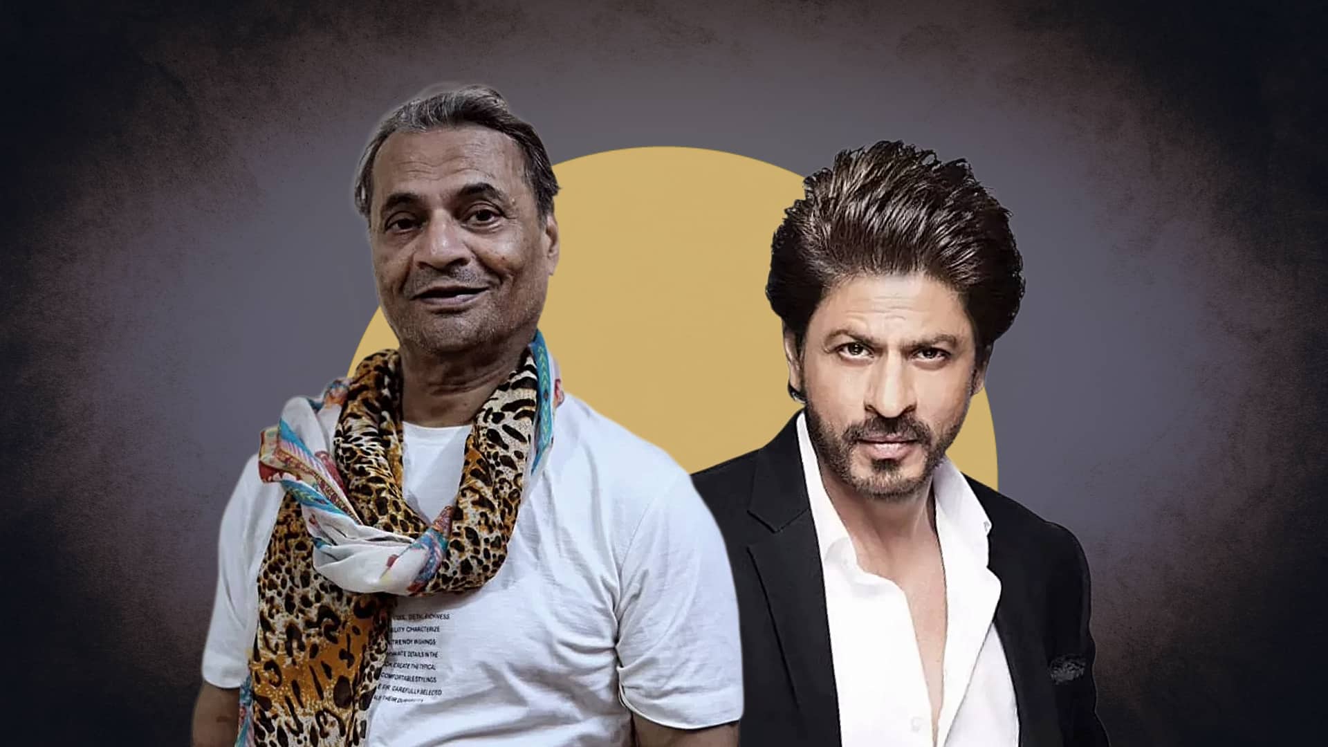 शाहरुख खान पर क्यों बरसे लिलिपुट? बोले- वो कमल हासन के चरणों की धूल भी नहीं शाहरुख खान पर क्यों बरसे लिलिपुट? बोले- वो कमल हासन के चरणों की धूल भी नहीं