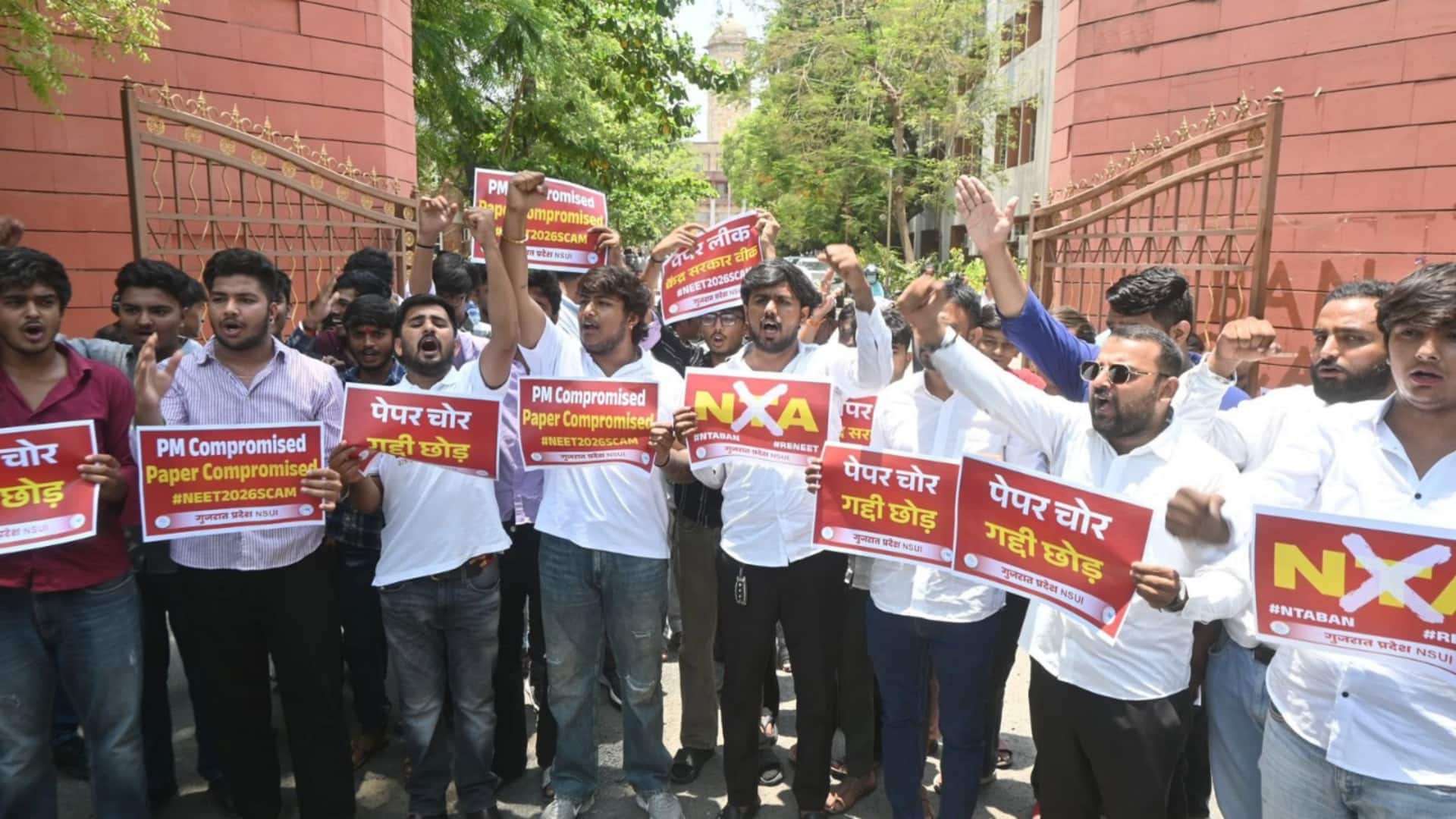 NEET: एजेंसियों को शक- प्रोफेसर कुलकर्णी ने रट लिए थे सवाल, संदेह में लातूर का अस्पताल