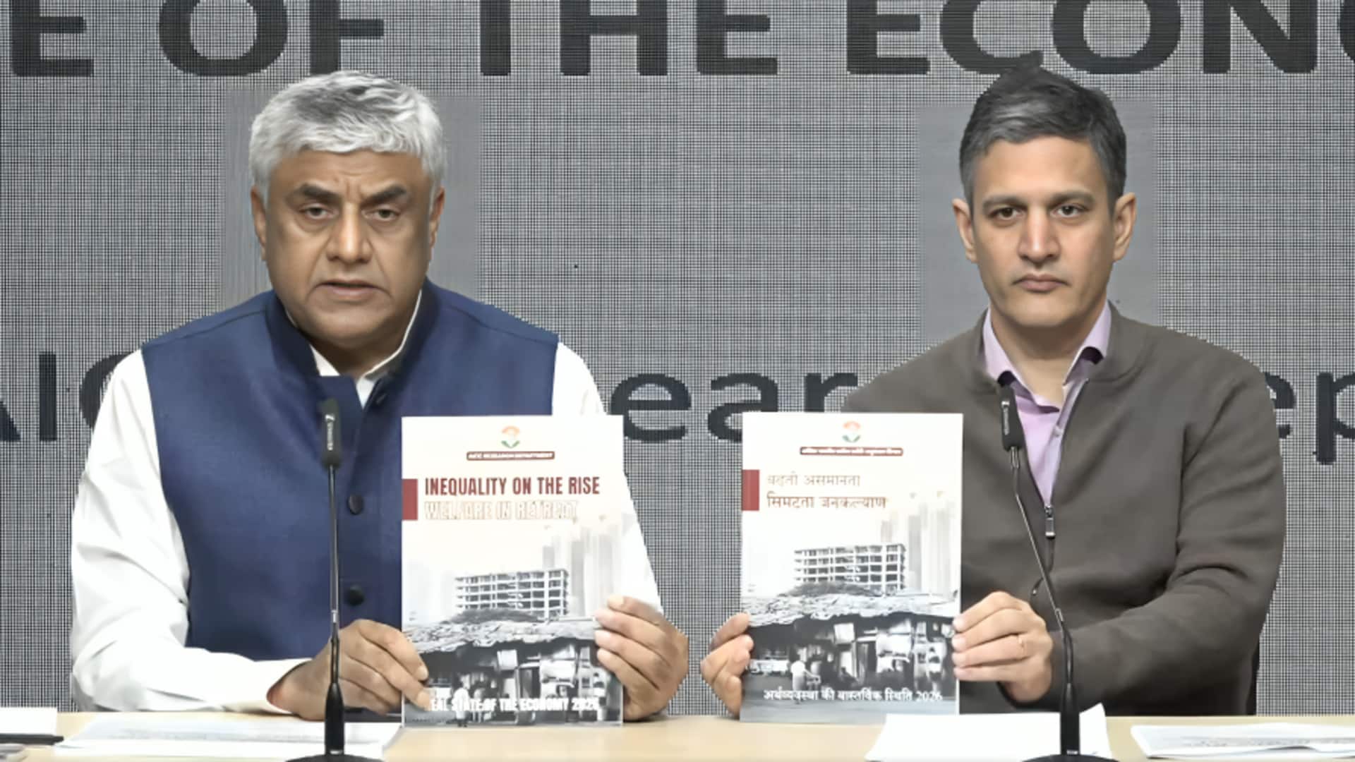 कांग्रेस ने मोदी सरकार के कामकाज पर रिपोर्ट जारी की, आर्थिक आंकड़ों को धोखा बताया