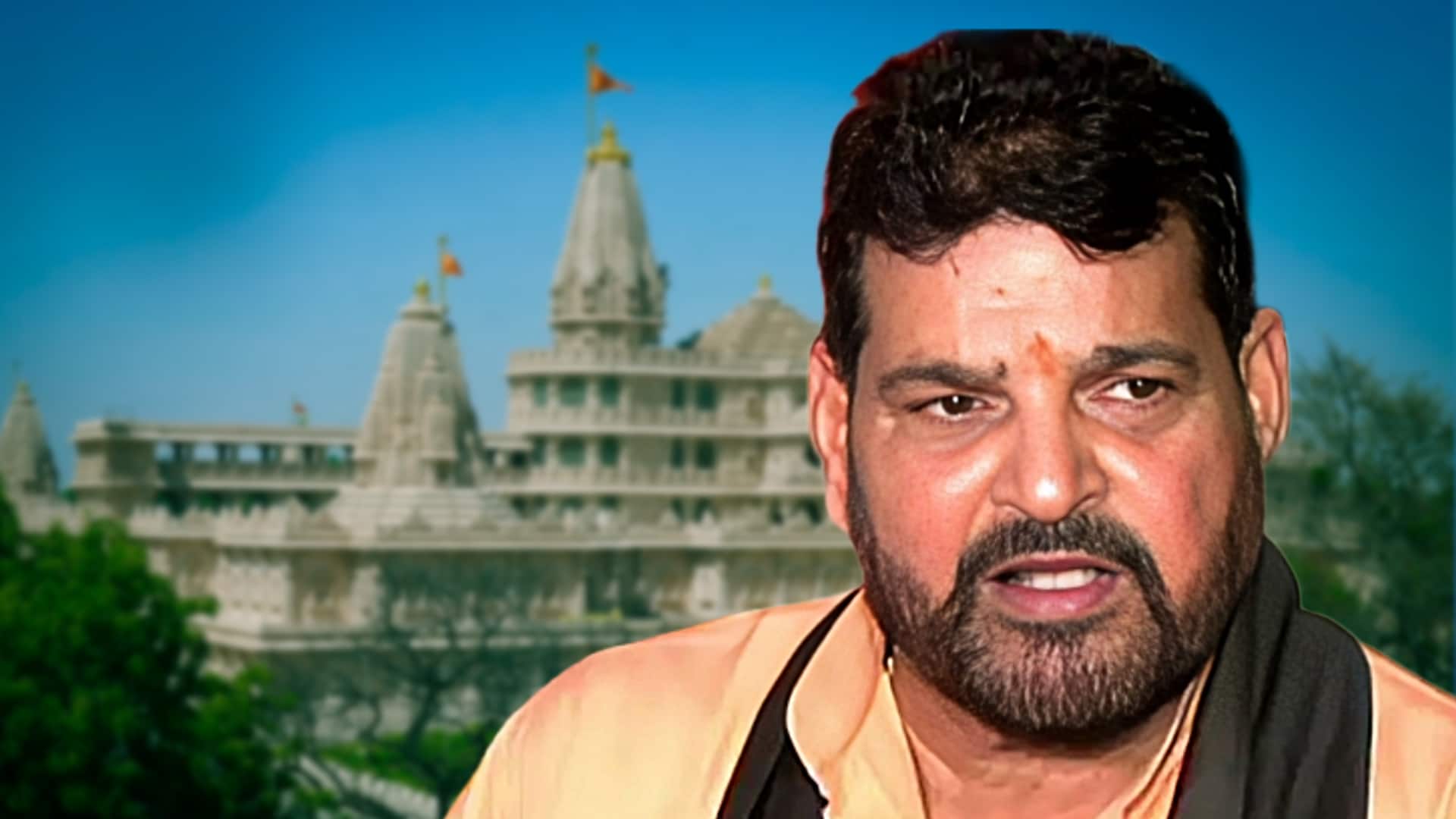 राम मंदिर में चंदा चोरी का मामला: बृजभूषण शरण बोले- सच बोला तो परेशानी में आऊंगा
