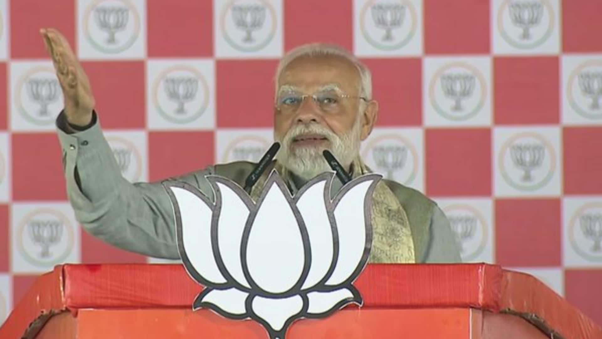 प्रधानमंत्री मोदी ने कांग्रेस-RJD को बताया तेल और पानी, बोले- कभी साथ नहीं रह सकते  प्रधानमंत्री मोदी ने कांग्रेस-RJD को बताया तेल और पानी, बोले- कभी साथ नहीं रह सकते