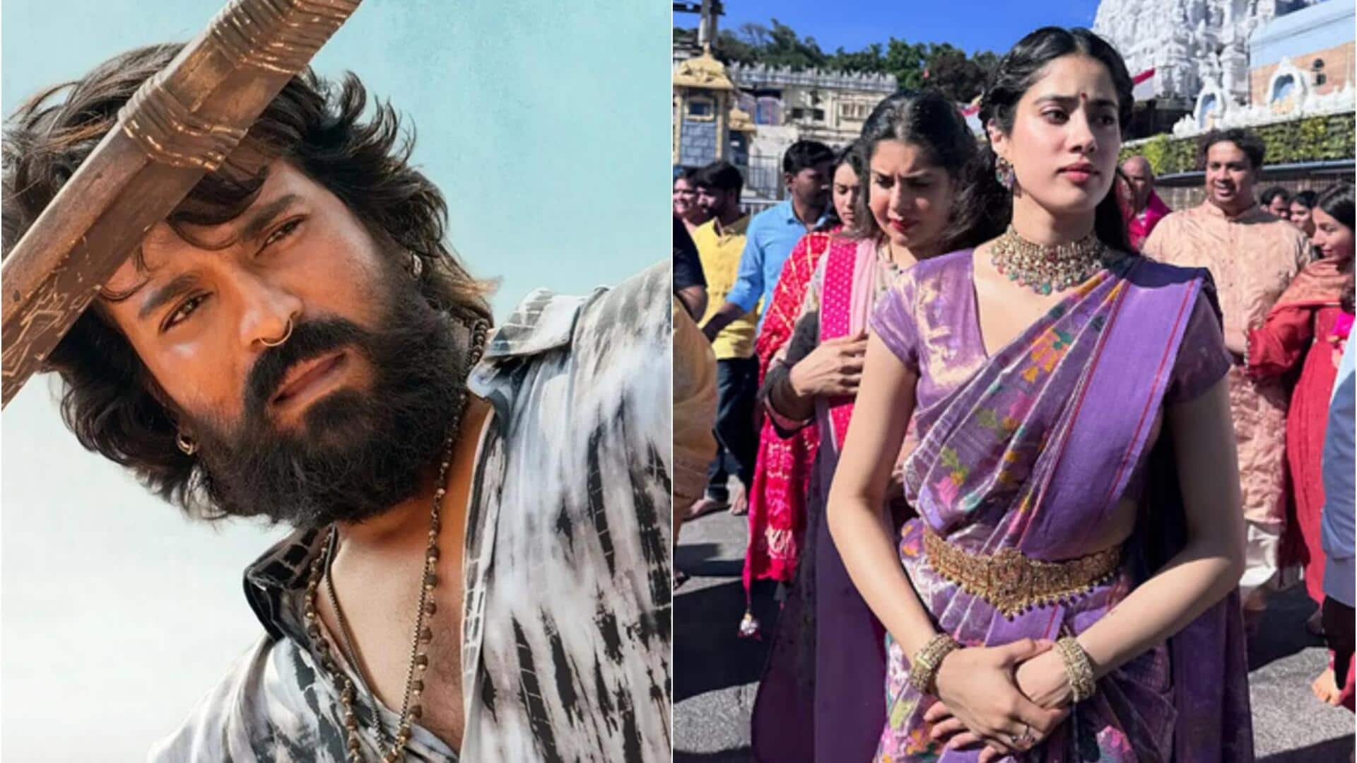 'पेड्‌डी' की रिलीज के बीच जाह्नवी कपूर पहुंची तिरुमाला मंदिर, नंगे पैर चढ़ी सीढ़ियां; देखें वीडियो