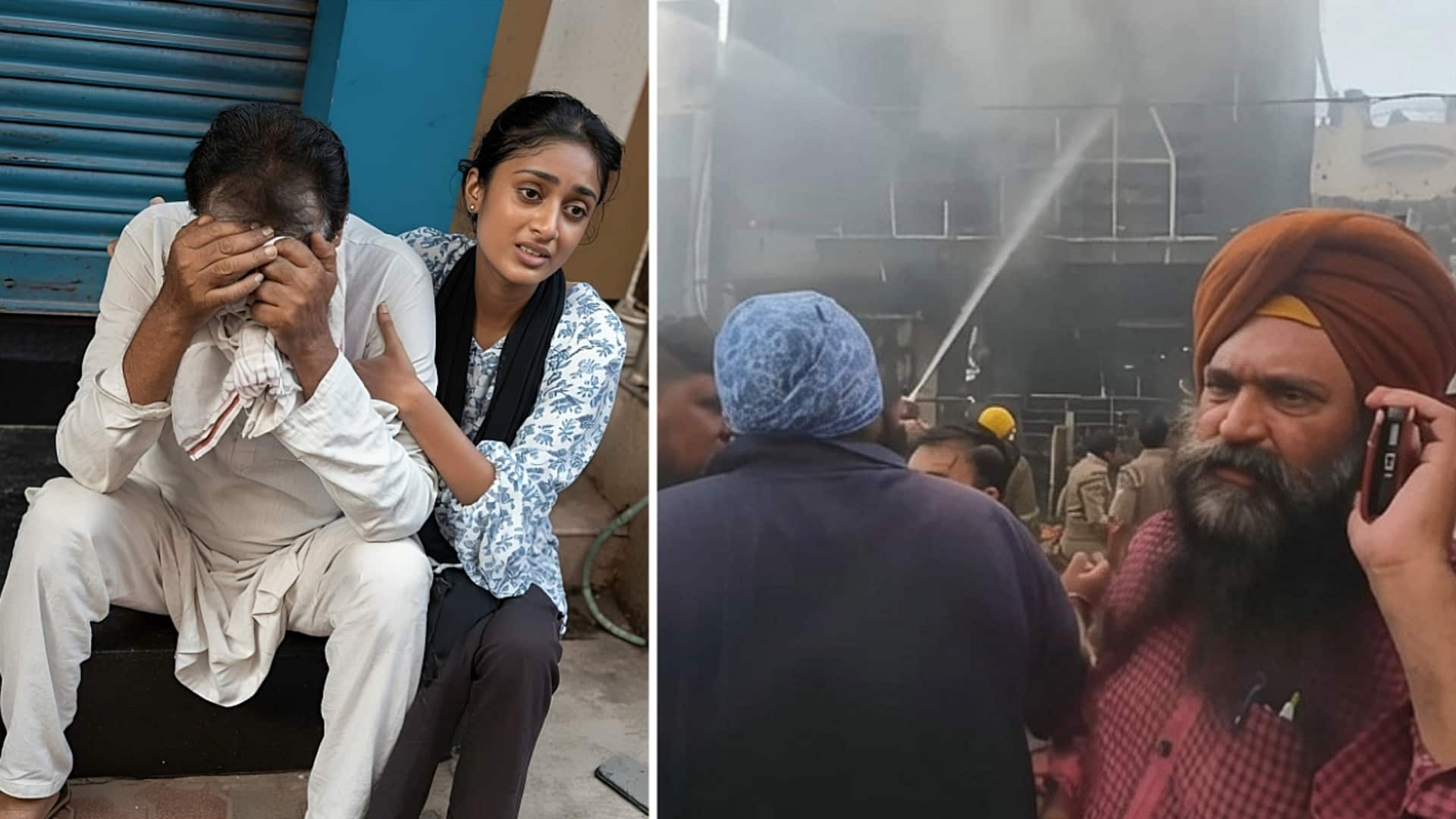 लखनऊ की आग में फंसे युवक की पिता को अंतिम कॉल, कहा- पापा मुझे बचा लो