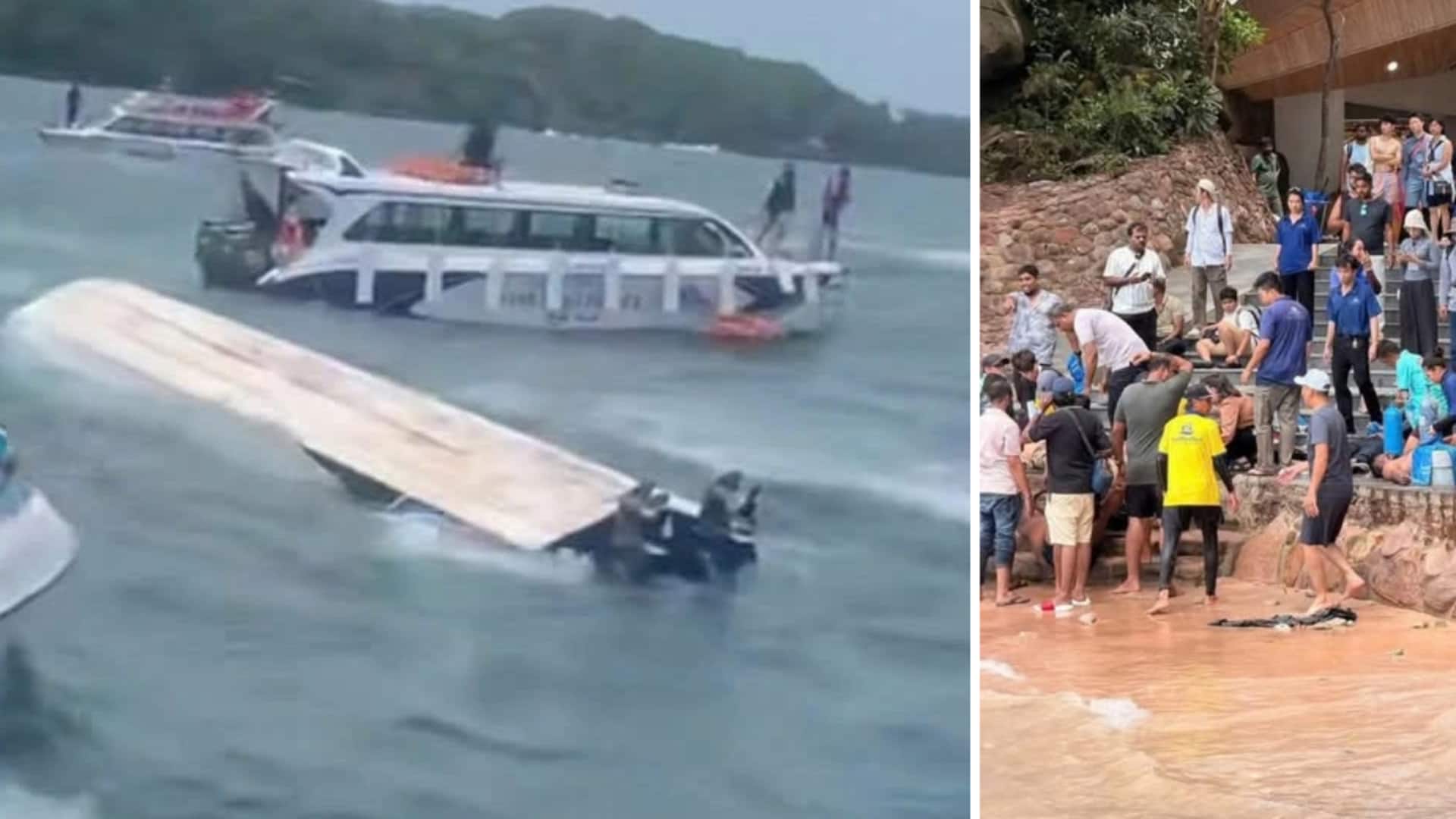 वियतनाम के द्वीप के पास भारतीय पर्यटकों की नाव पलटी, कम से कम 15 की मौत
