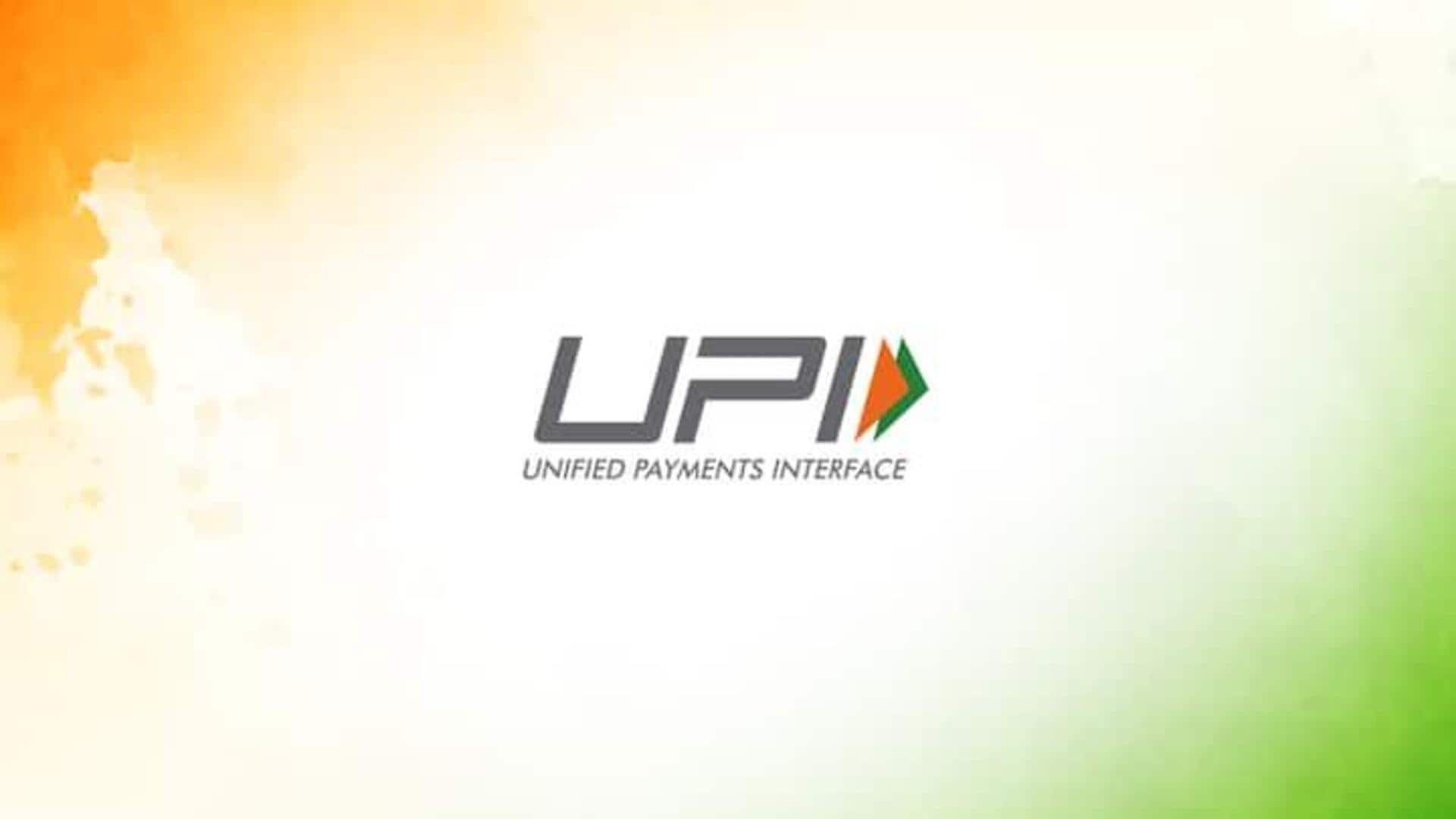 फीचर फोन से कैसे करें UPI भुगतान? जानिए चरणबद्ध तरीका फीचर फोन से कैसे करें UPI भुगतान? जानिए चरणबद्ध तरीका