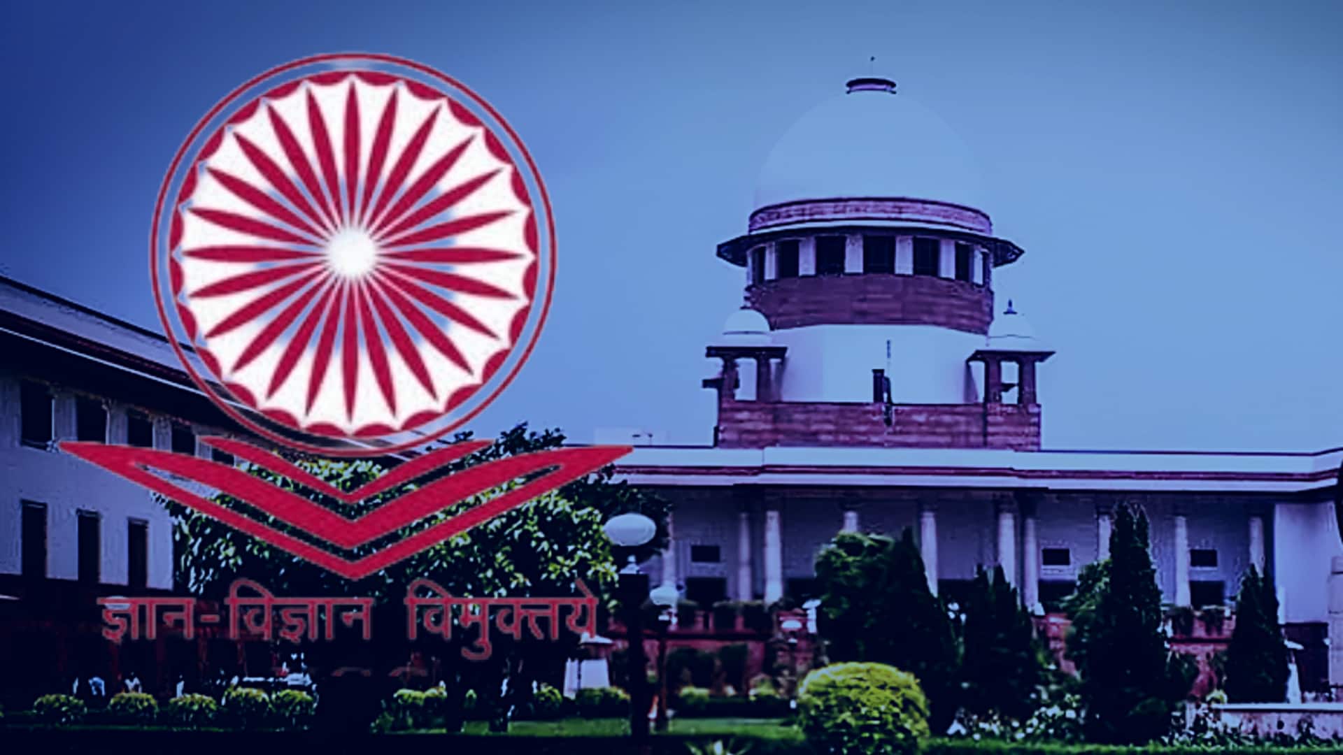 UGC के समानता संबंधी नए नियमों के खिलाफ देशभर में प्रदर्शन, सुप्रीम कोर्ट में याचिका दायर