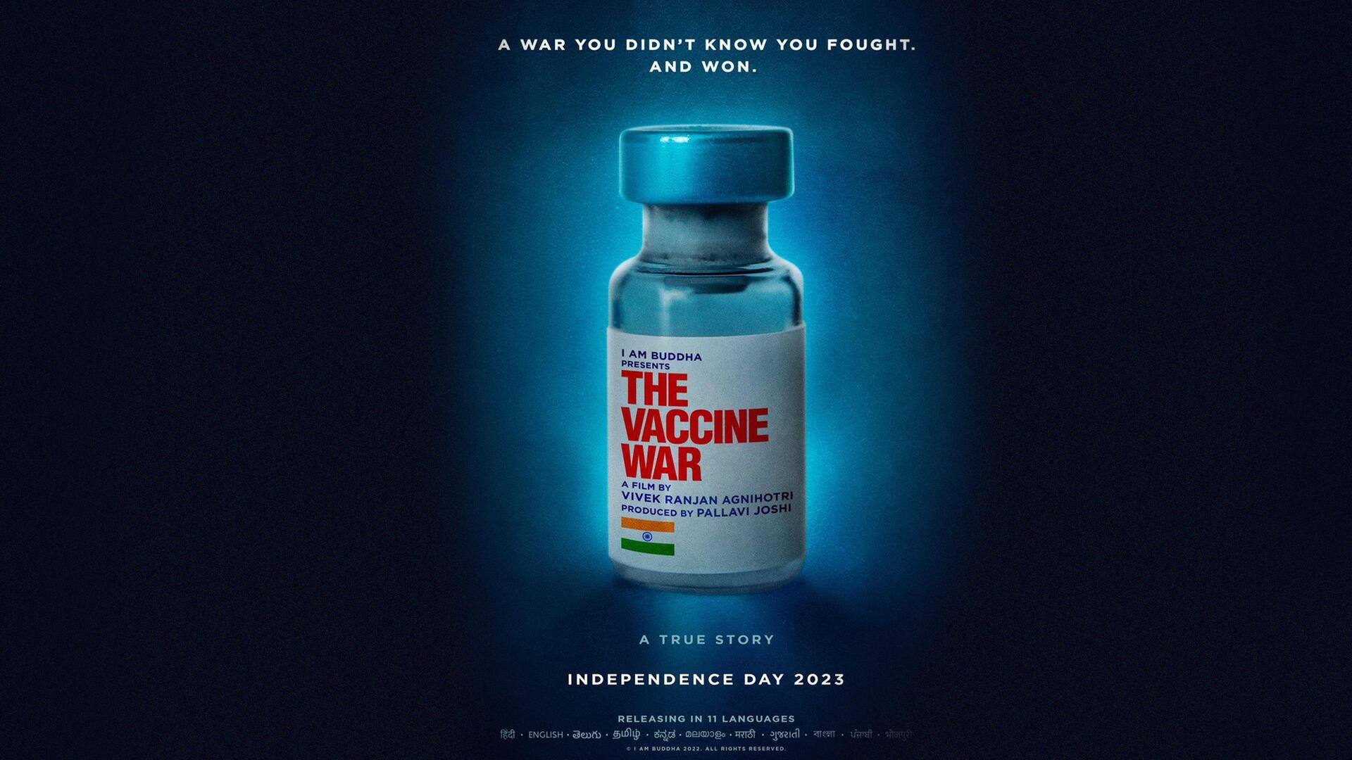 फिल्म 'द वैक्सीन वॉर' अपनी OTT रिलीज के लिए तैयार, जहां कब और कहां देगी दस्तक 