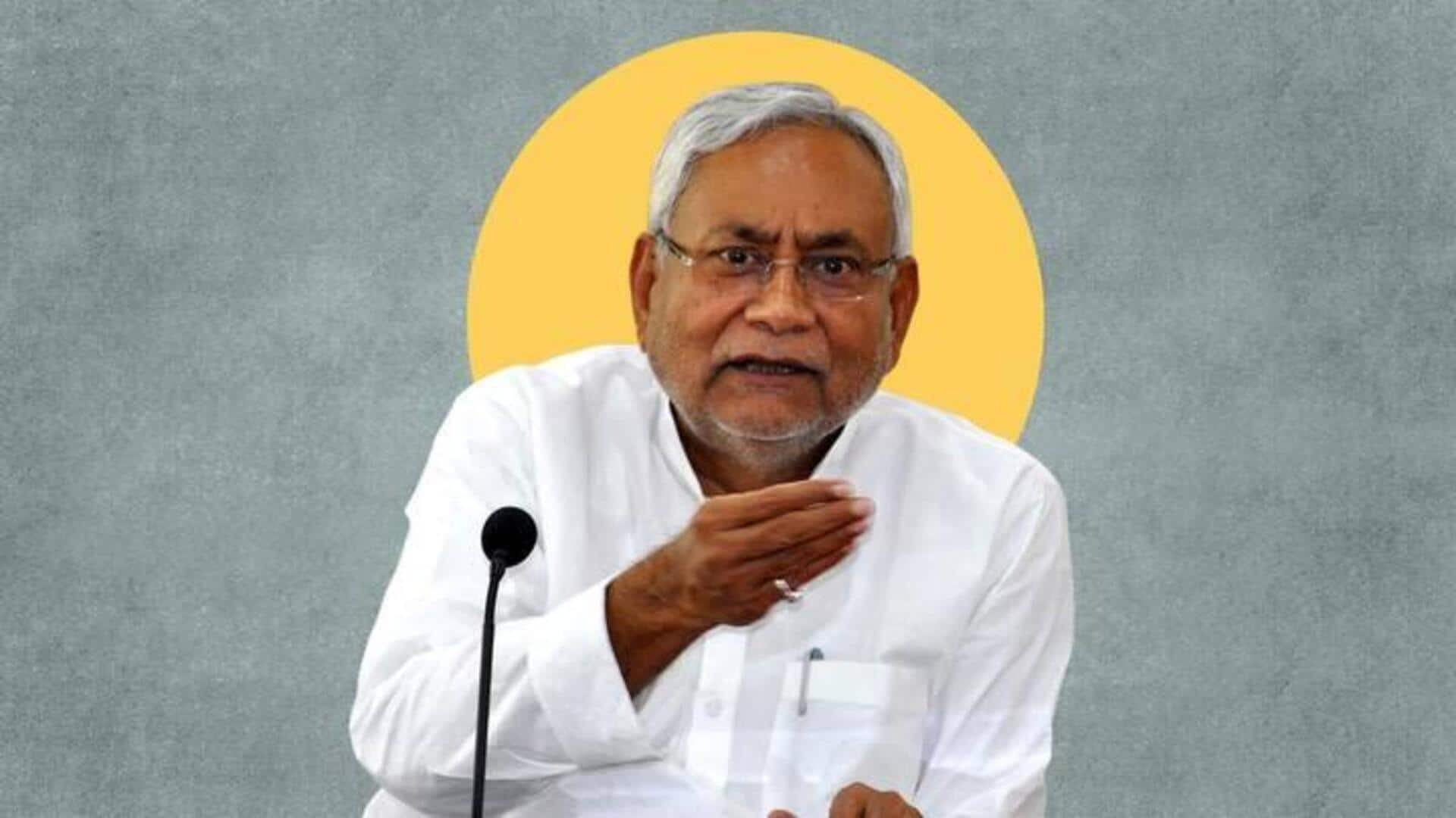 बिहार में मुख्यमंत्री नीतीश कुमार का बड़ा चुनावी दांव, 1 करोड़ नौकरियां देने का ऐलान बिहार में मुख्यमंत्री नीतीश कुमार का बड़ा चुनावी दांव, 1 करोड़ नौकरियां देने का ऐलान
