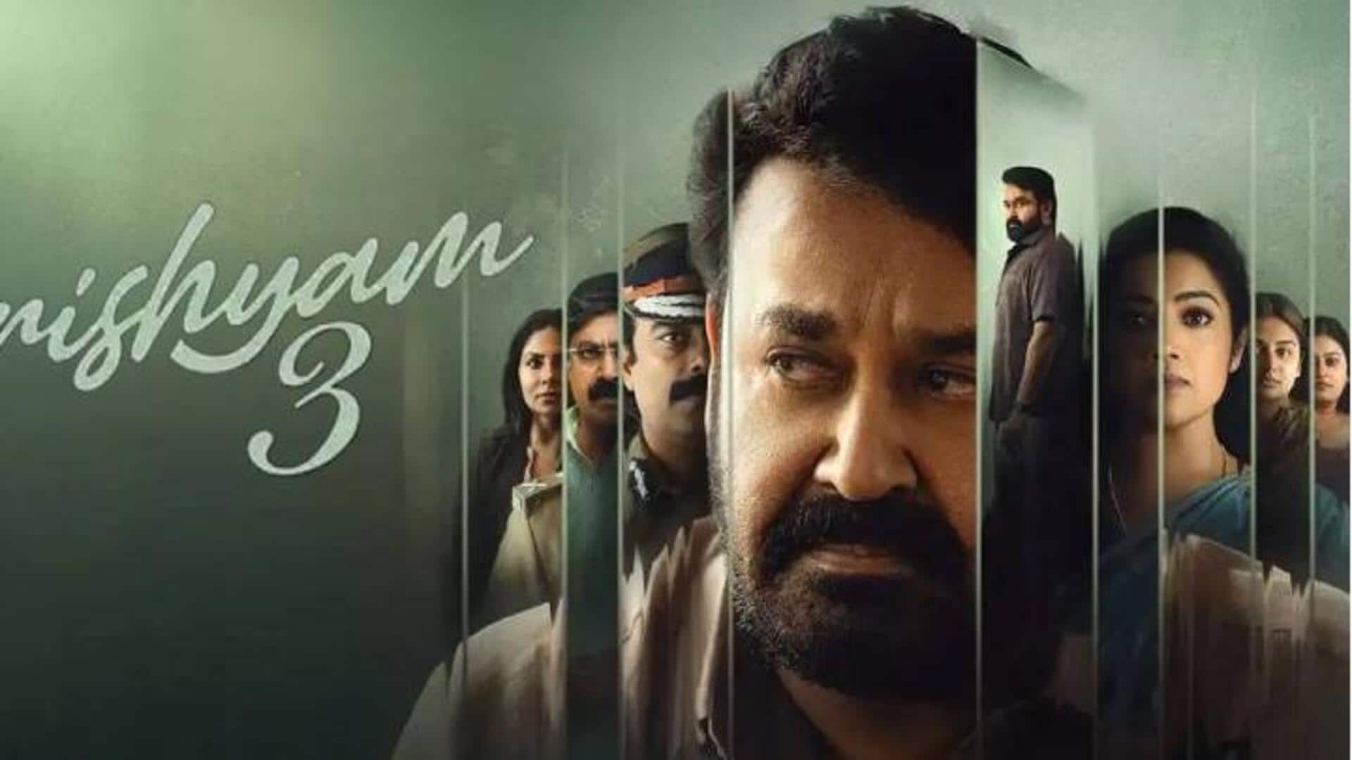 'दृश्यम 3' के आते ही थर्राया बॉक्स ऑफिस, 'पति पत्नी और..' और 'करुप्पू' का बिगड़ा खेल