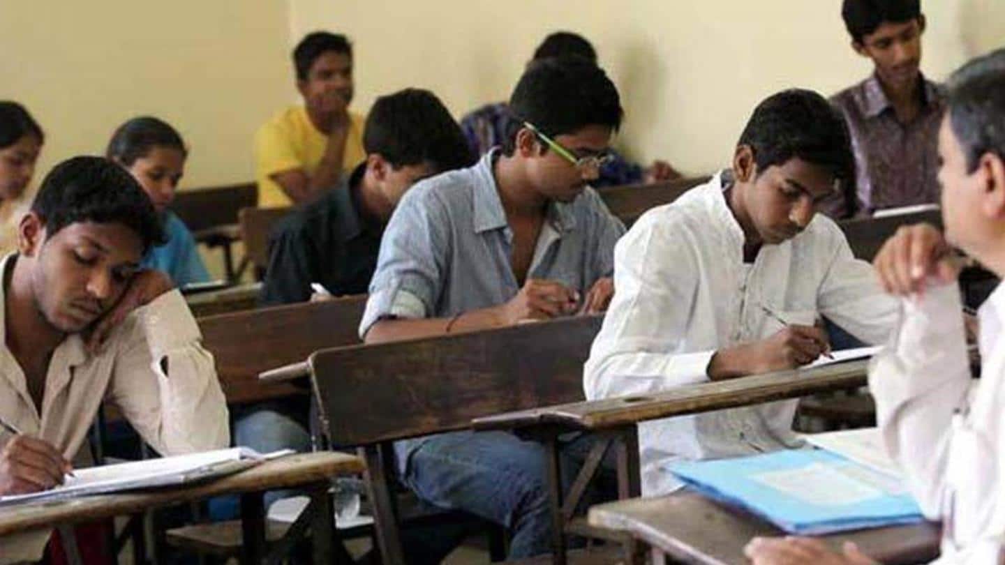 मध्य प्रदेश: PCS परीक्षा का शेड्यूल जारी, जानें कब शुरू होगी आवेदन प्रकिया