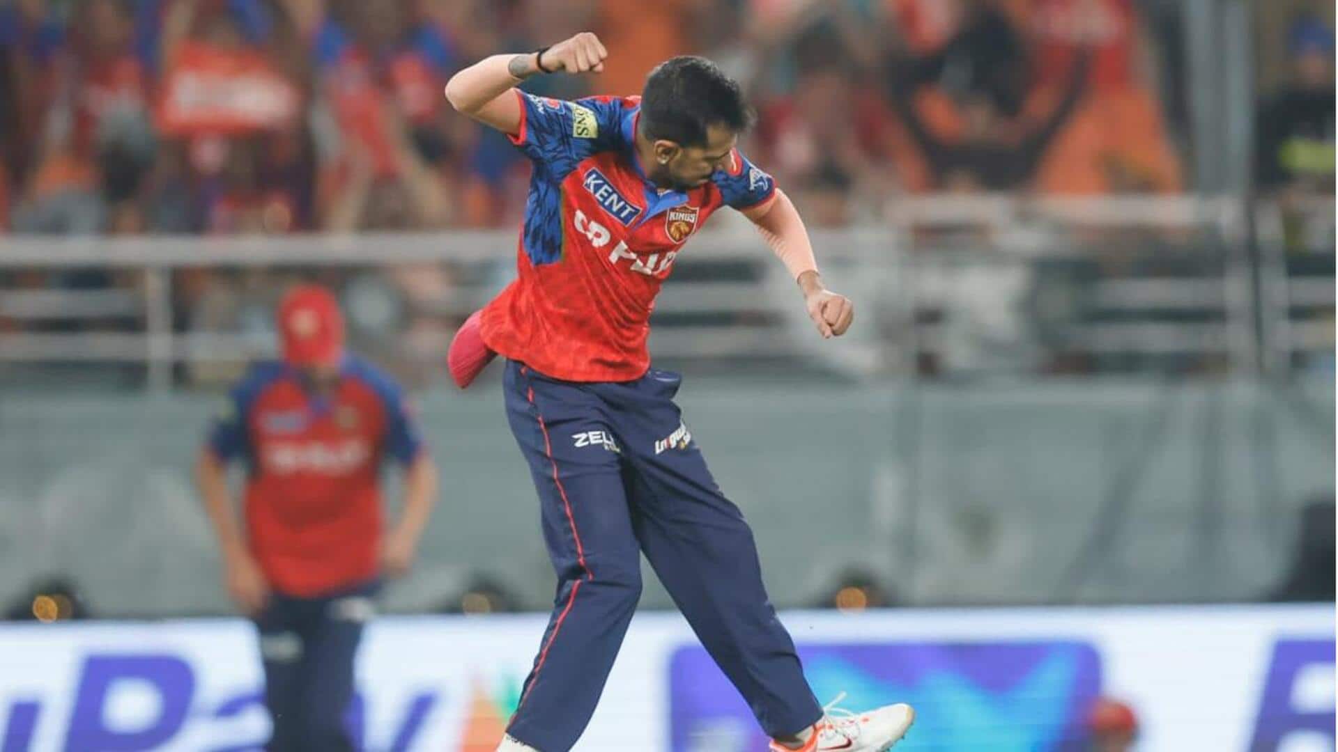 युजवेंद्र चहल IPL में शुभमन गिल को संयुक्त सर्वाधिक बार आउट करने वाले गेंदबाज बने