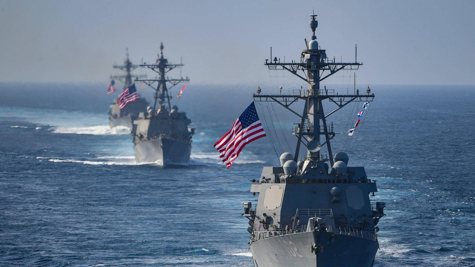 ईरान ने अमेरिकी सैन्य जहाज पर किया ड्रोन हमला, होर्मुज के पास जहाज जब्ती से बौखलाया