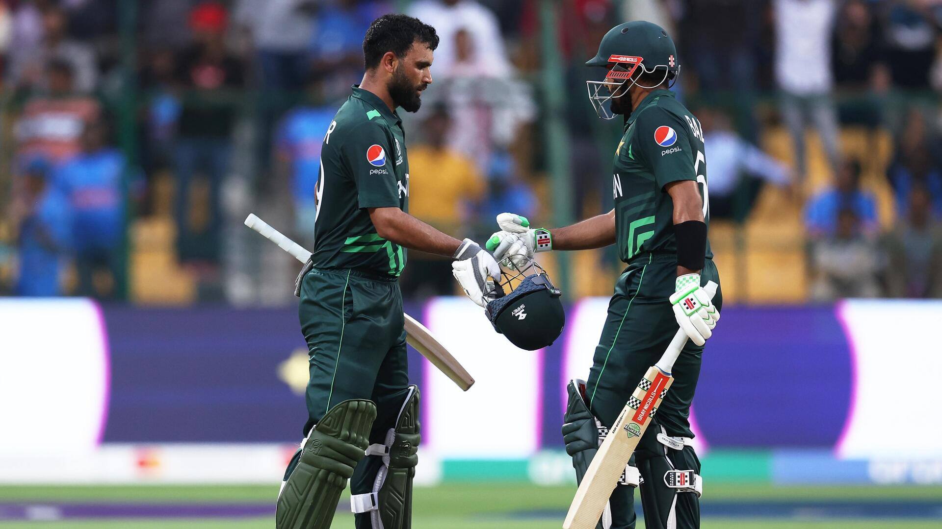 वनडे विश्व कप 2023: सेमीफाइनल में पहुंच सकती है पाकिस्तान टीम? हरभजन ने रखी अपनी राय