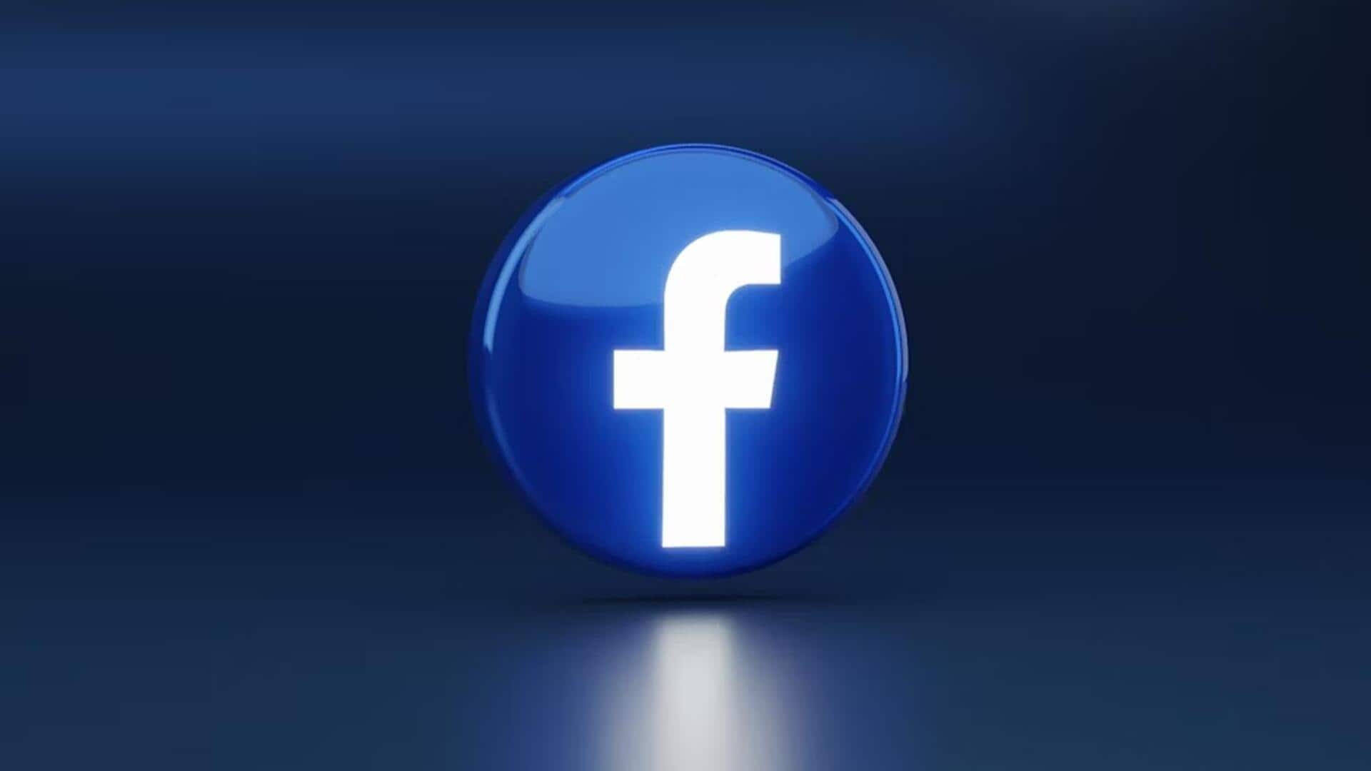 फेसबुक में मिला नया वीडियो प्लेयर, यूजर्स आसानी से आगे-पीछे कर सकेंगे वीडियो