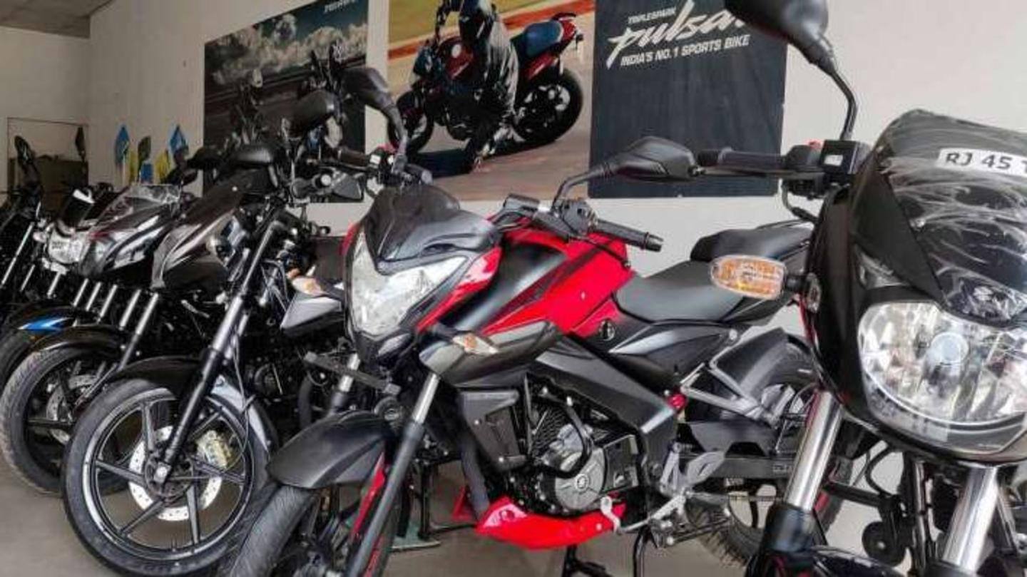 कैसी रही घरेलू बाजार में बिक्री? कैसी रही घरेलू बाजार में बिक्री?