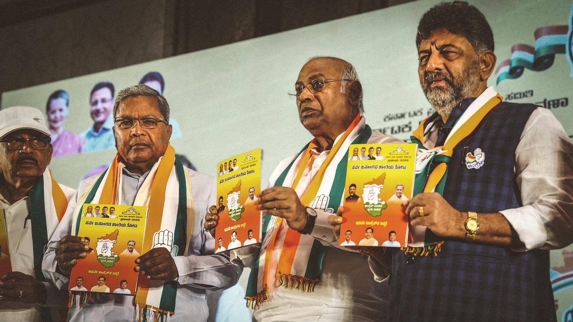कर्नाटक: कांग्रेस का चुनावी घोषणापत्र जारी, बजरंग दल पर बैन लगाने का किया वादा 