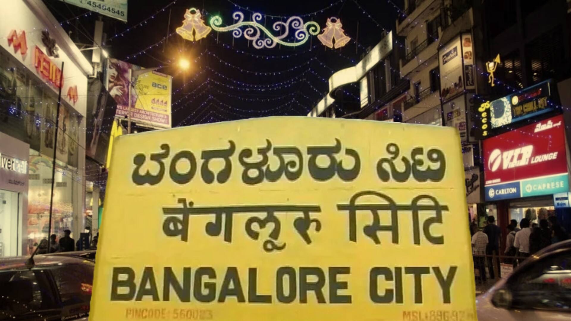 बेंगलुरु: दुकानों पर कन्नड़ भाषा में साइनबोर्ड लगाने के मामले पर शुरू हुआ विवाद 