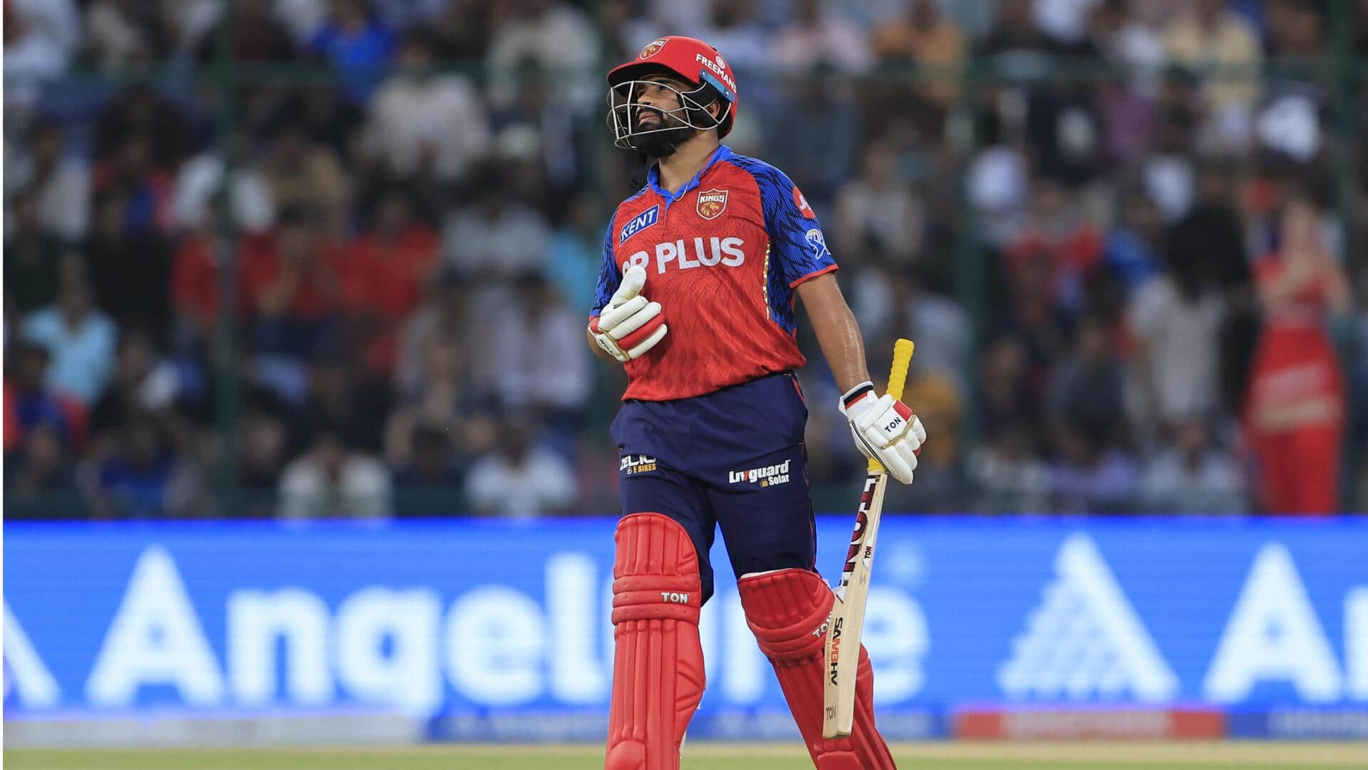 IPL: इन बल्लेबाजों ने एक ओवर में 6 चौके लगाने का कारनामा किया