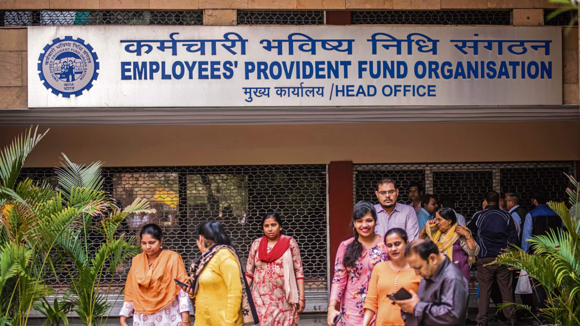 EPFO ने 10 साल तक लटकाए रखा ट्रांसफर क्लेम, अब देना पड़ेगा जुर्माना