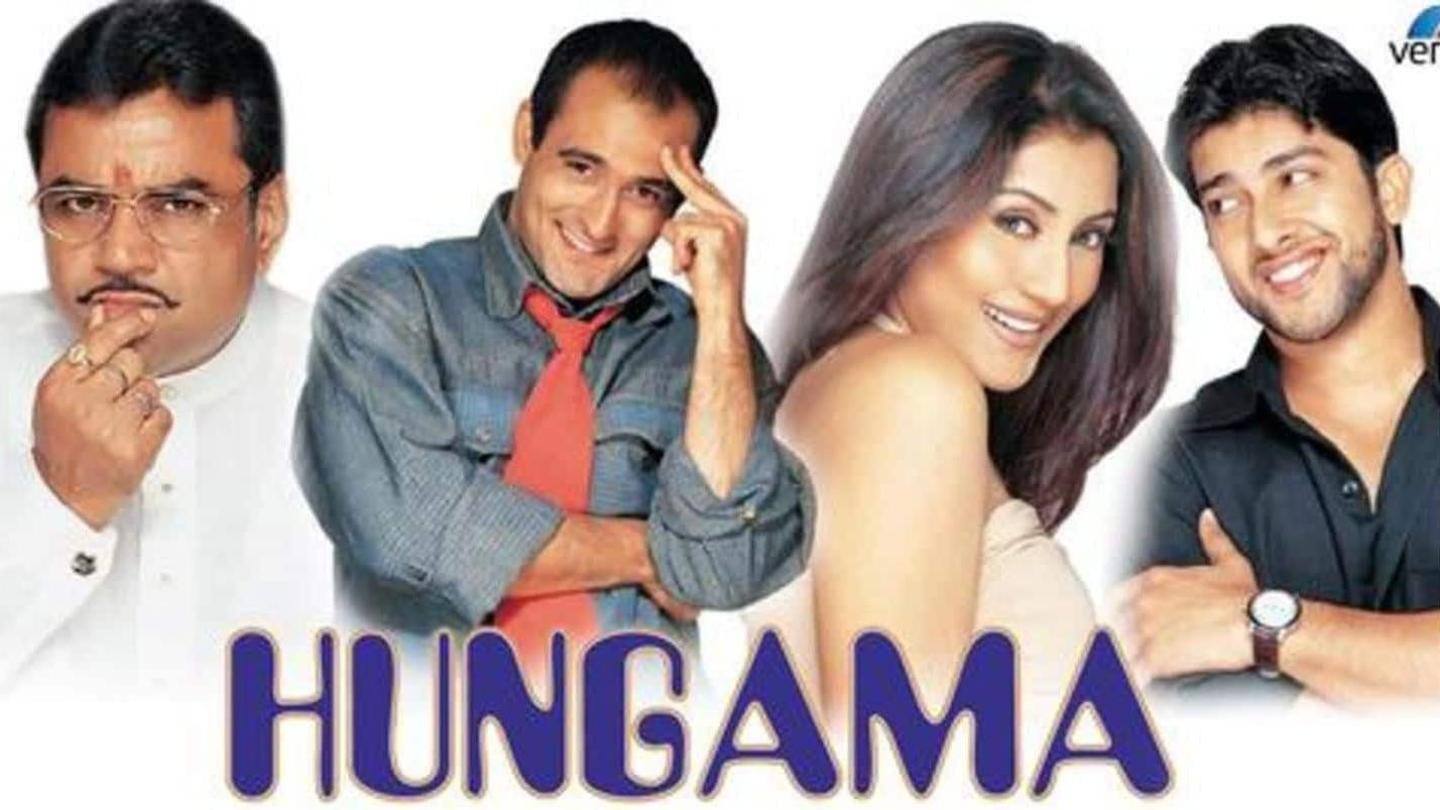 2003 में रिलीज हुई 'हंगामा' थी सुपरहिट 2003 में रिलीज हुई 'हंगामा' थी सुपरहिट