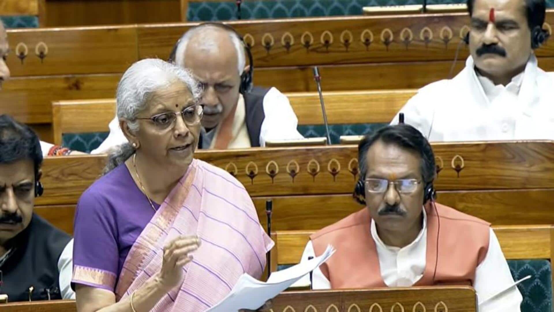 लोकसभा में पारित हुआ दिवाला और शोधन अक्षमता संहिता संशोधन विधेयक, जानिए कितने होंगे बदलाव