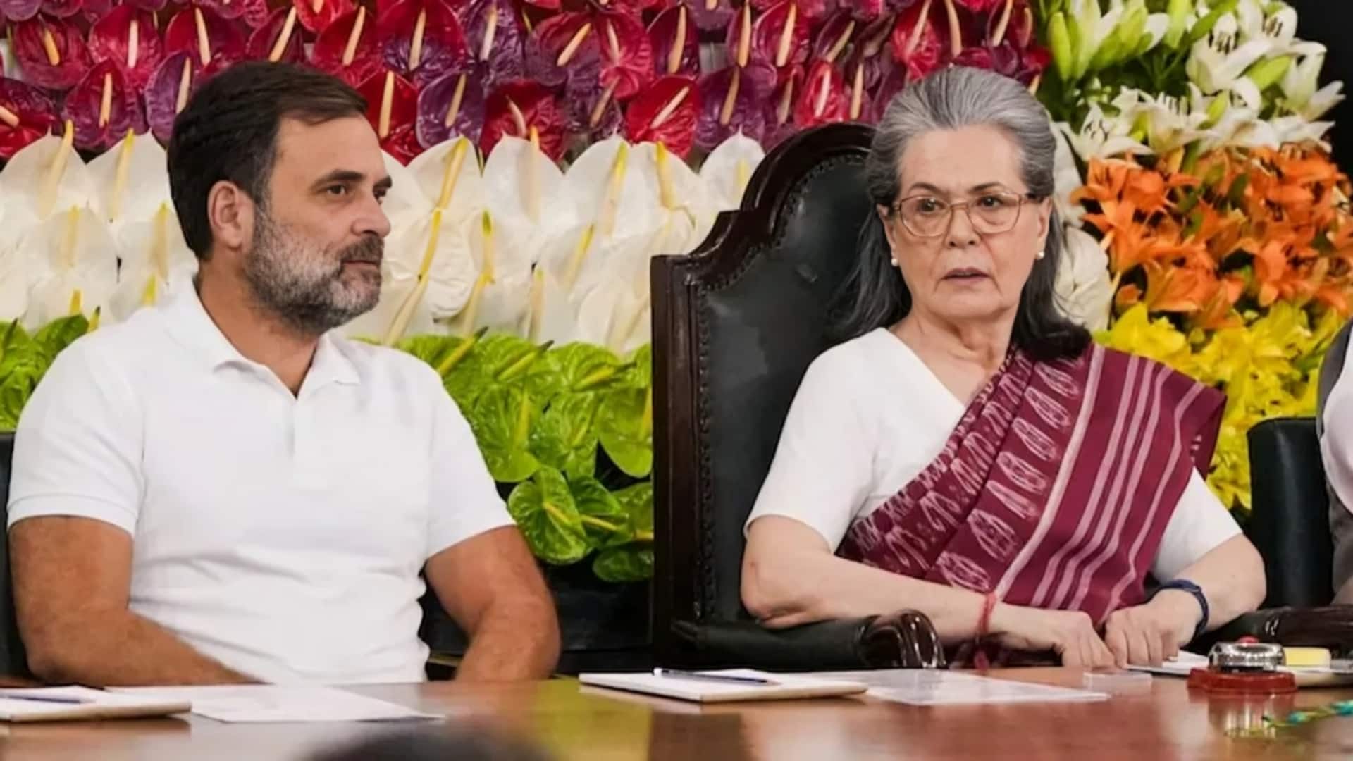 नेशनल हेराल्ड मामले में सोनिया-राहुल को राहत, कोर्ट का ED शिकायत पर संज्ञान लेने से इंकार