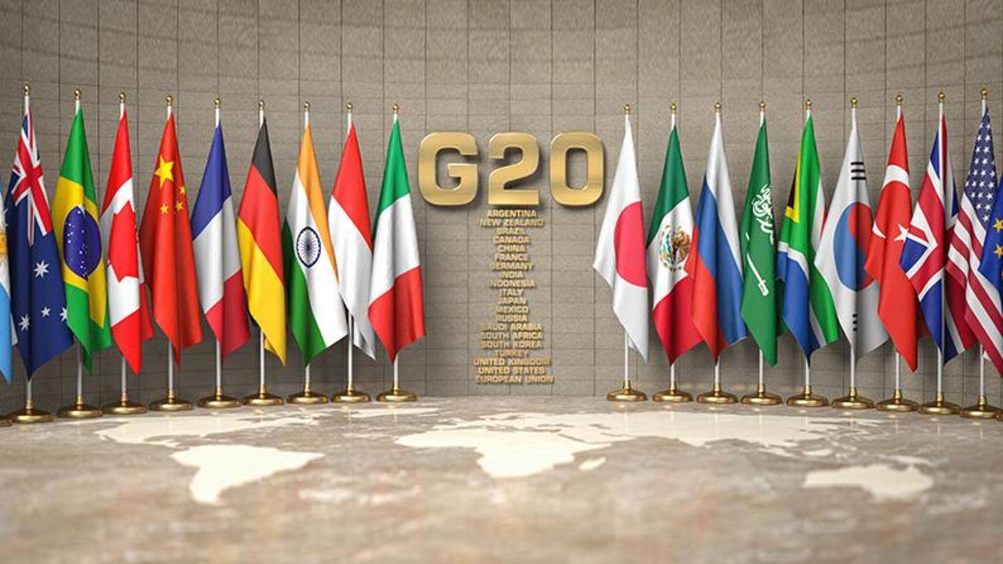 G-20 क्या है? G-20 क्या है?