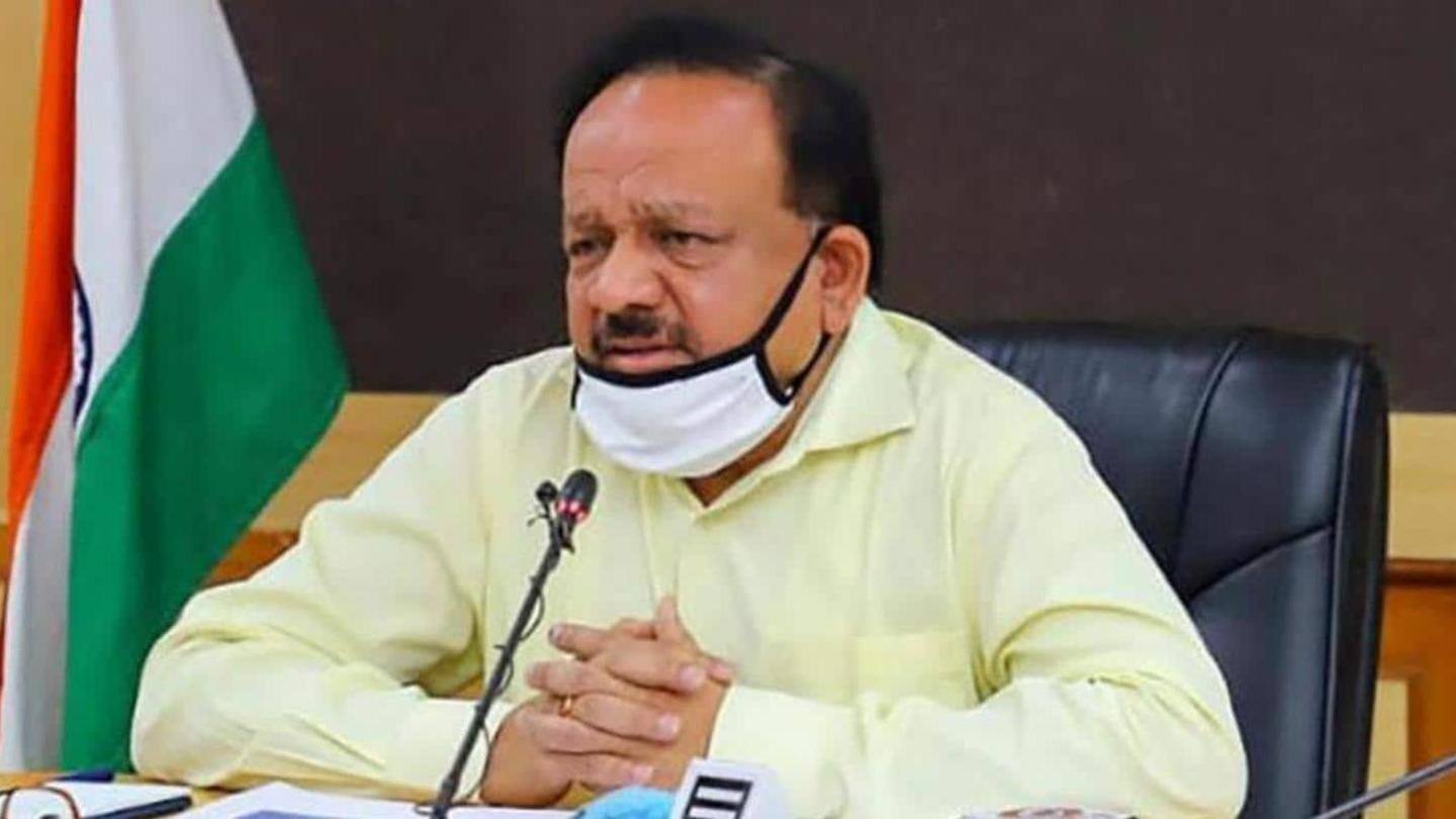 धूम्रपान करने वालों को कोरोना से है गंभीर खतरा- हर्षवर्धन धूम्रपान करने वालों को कोरोना से है गंभीर खतरा- हर्षवर्धन